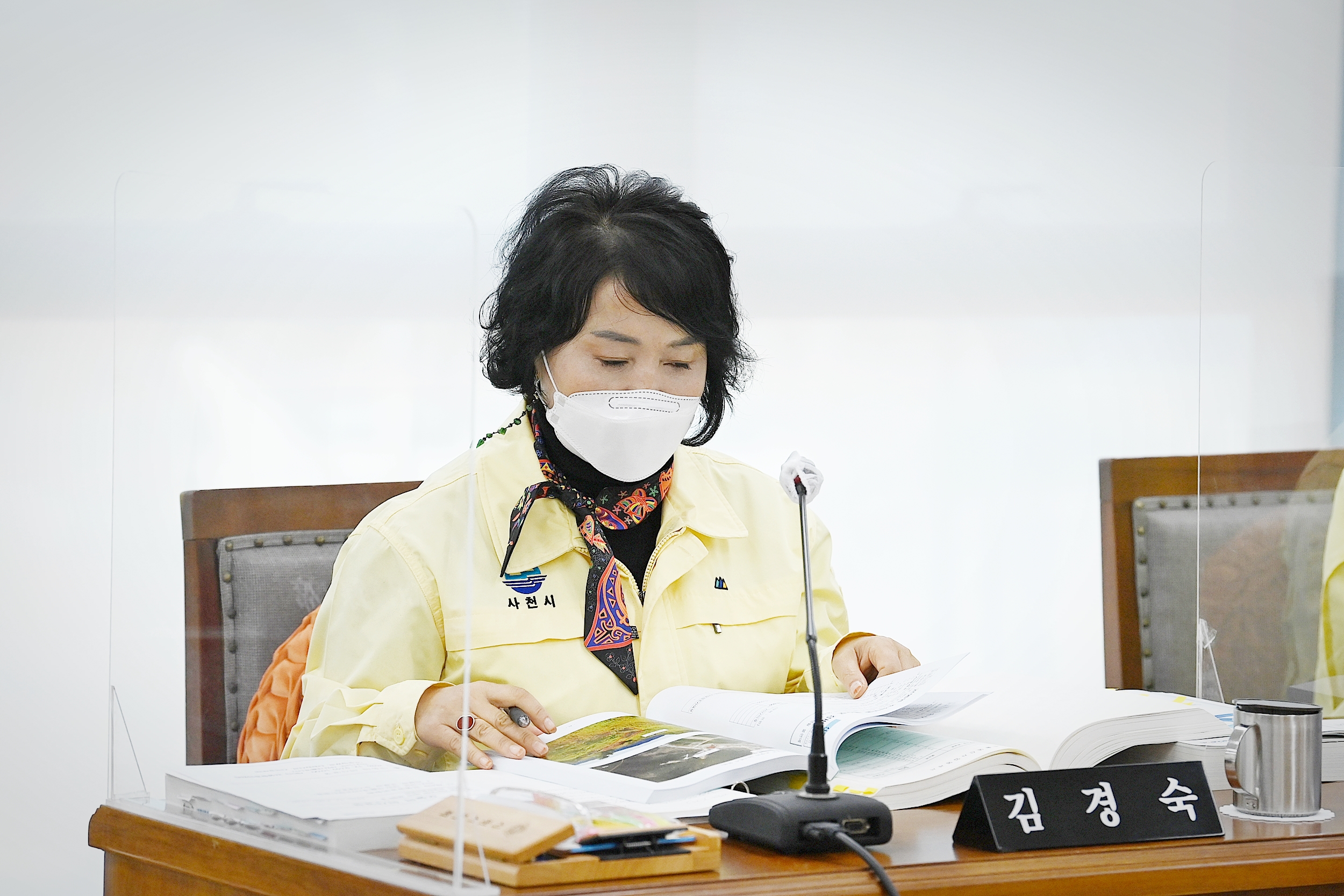 제249회 사천시의회 제2차 정례회_제4차 건설항공위원회 - 5
