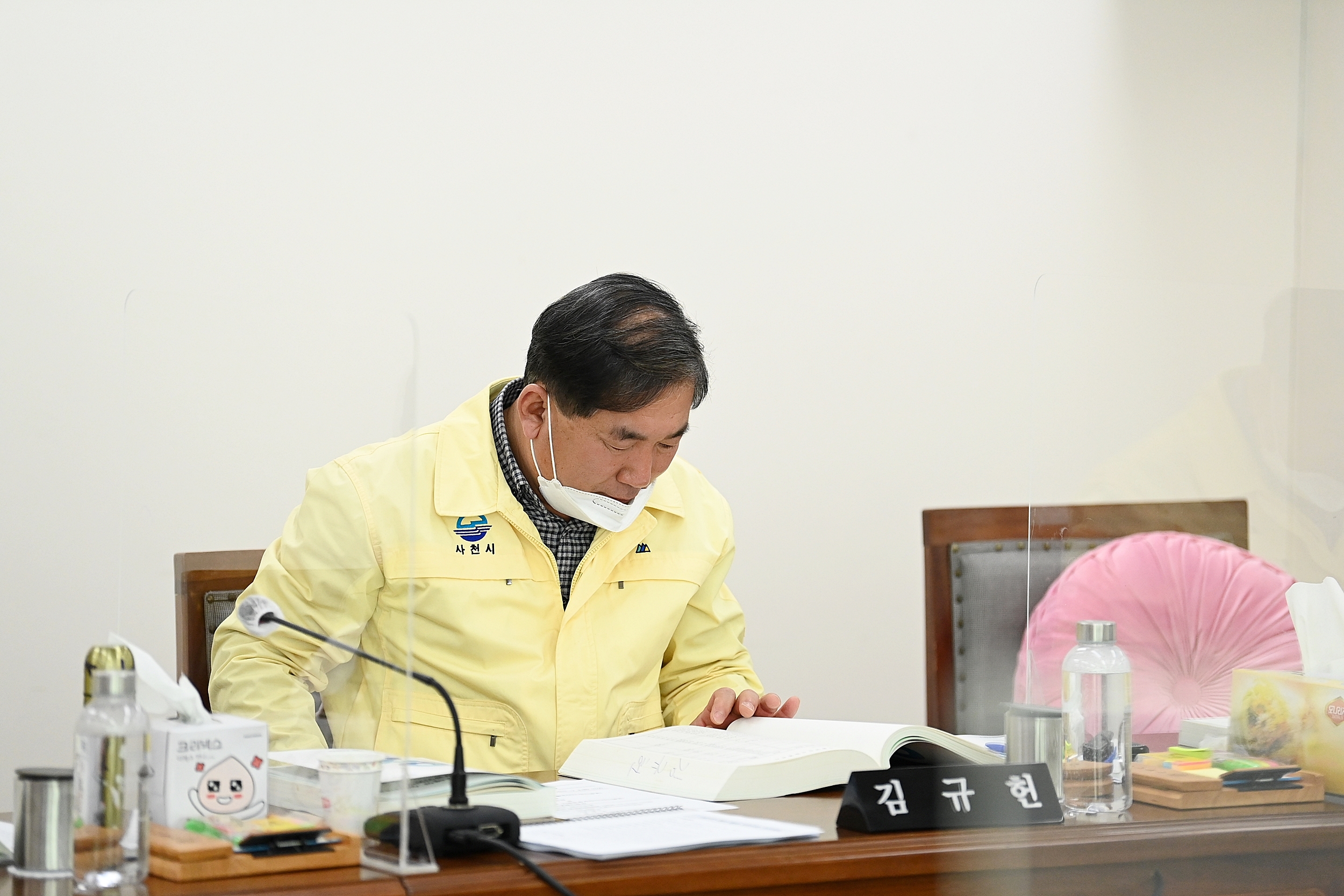 제249회 사천시의회 제2차 정례회_제4차 행정관광위원회 - 4
