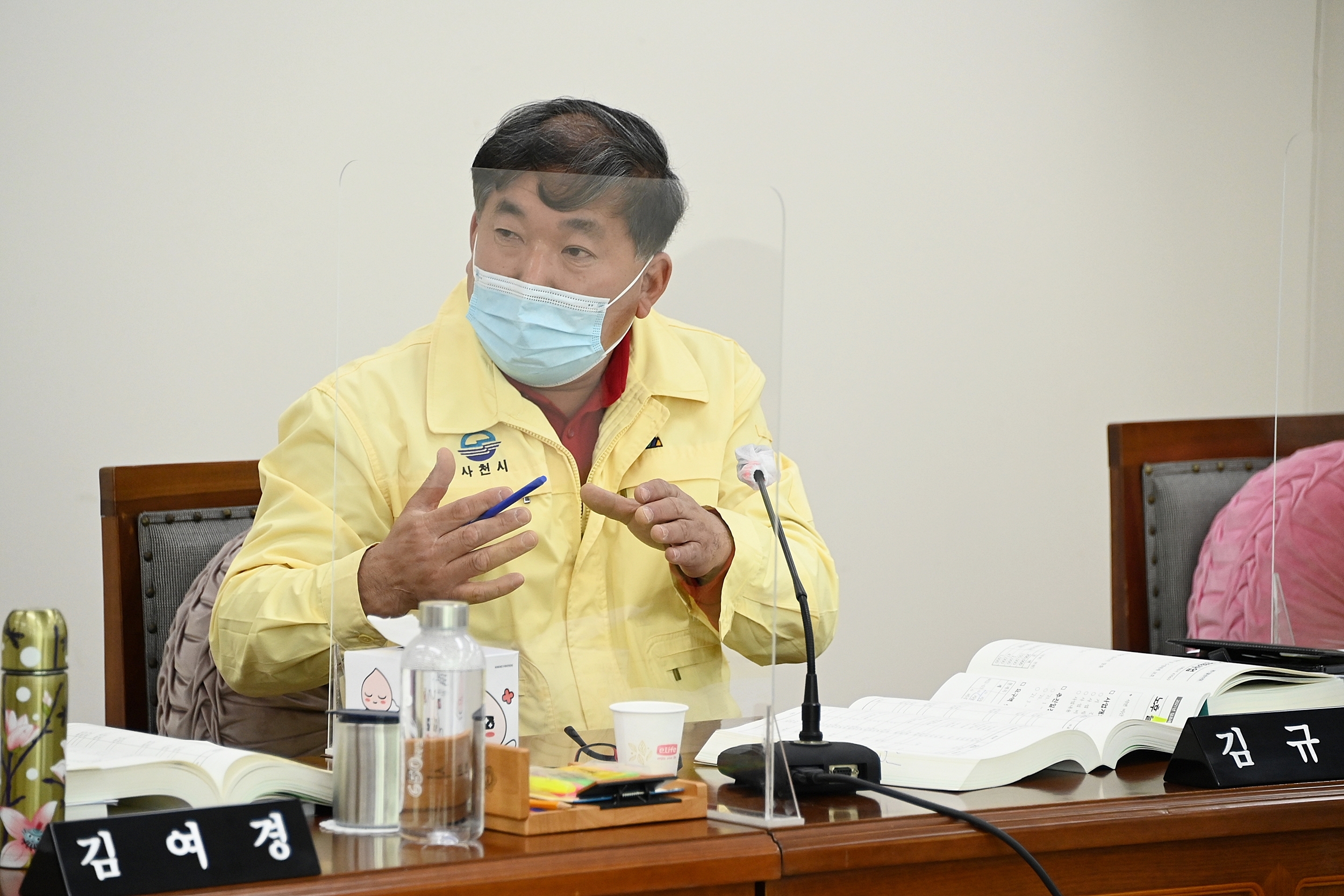 제249회 사천시의회 제2차 정례회(제9차 행정관광위원회) - 5