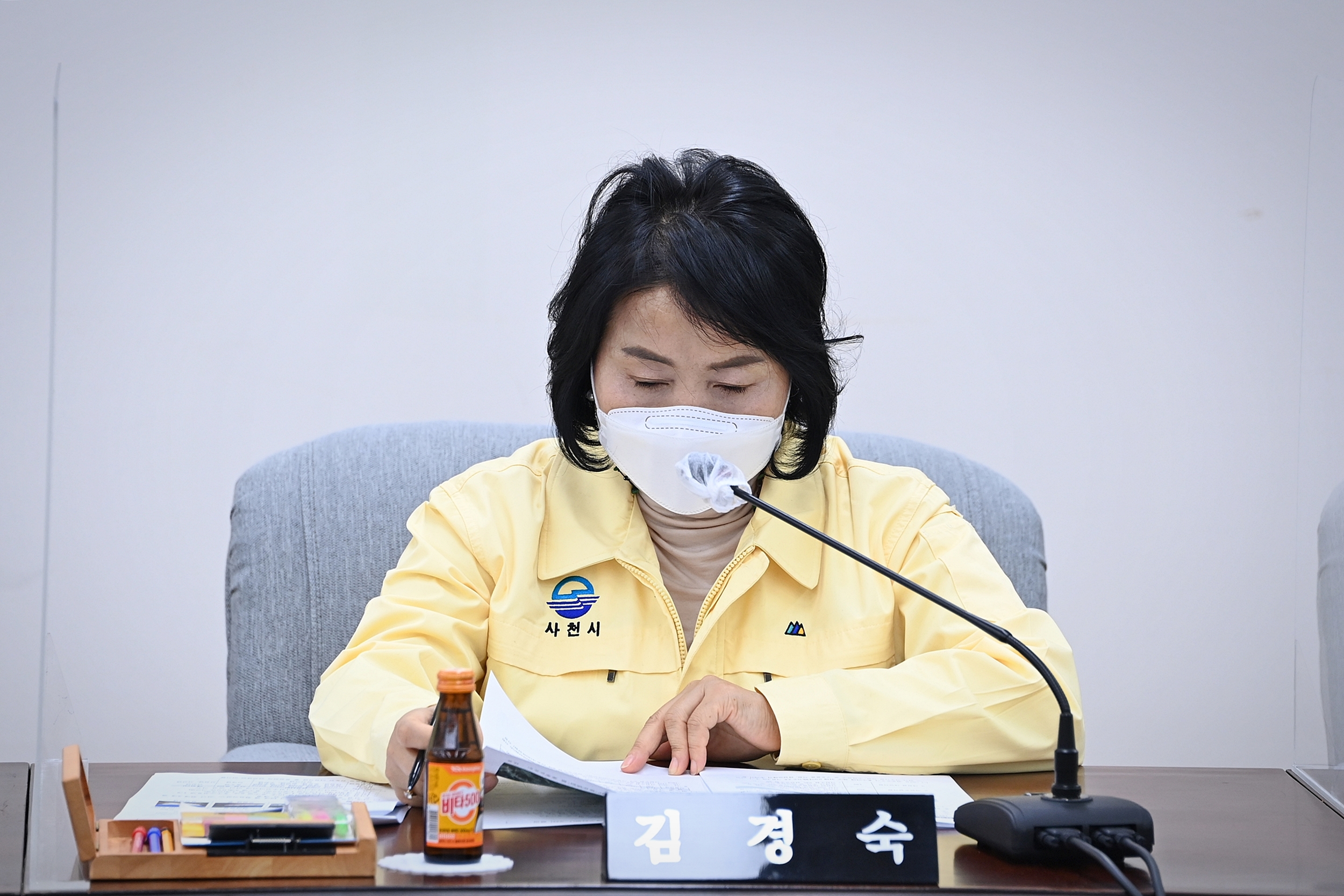 의원간담회 - 3