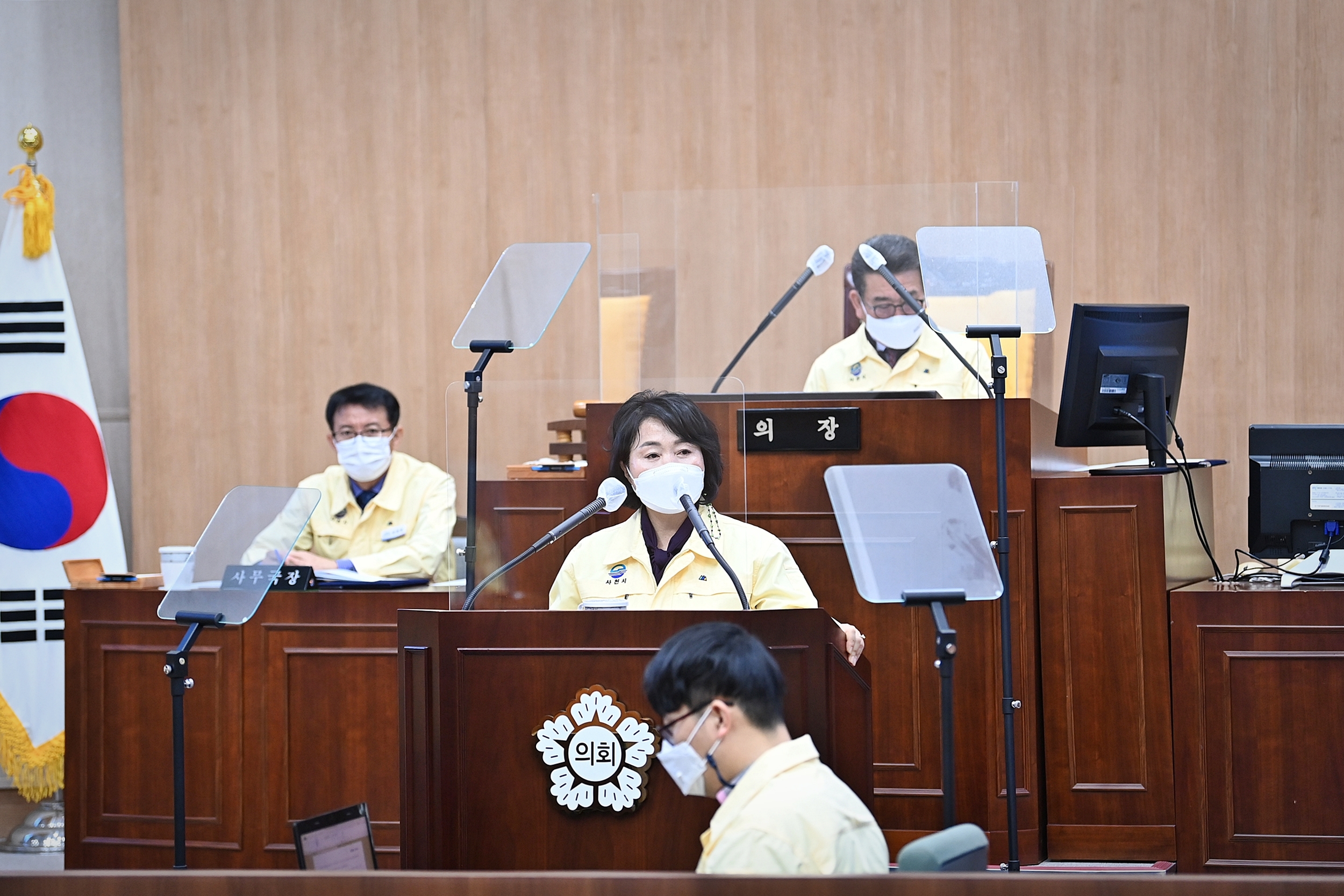 제250회 사천시의회 임시회(제1차 본회의) - 4
