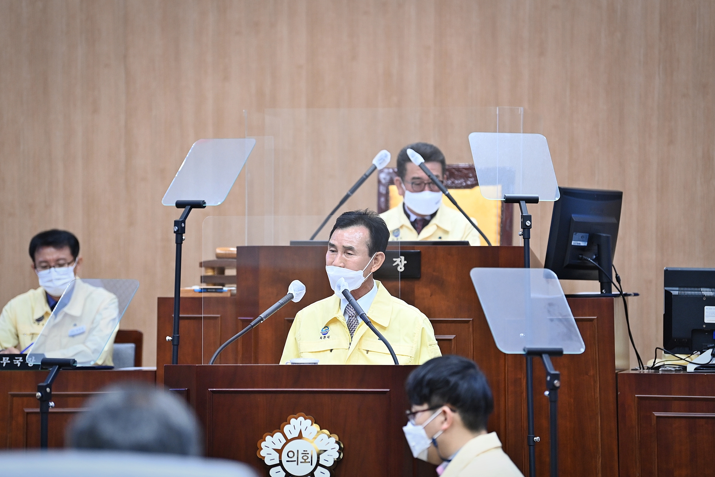 제250회 사천시의회 임시회(제1차 본회의) - 4