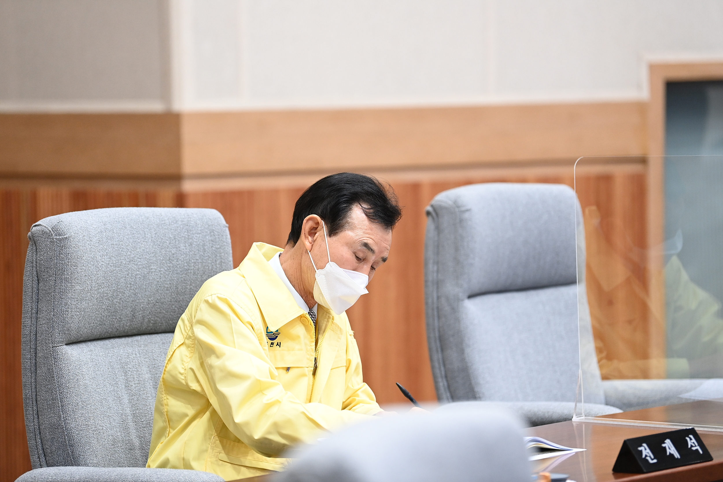 제250회 사천시의회 임시회(제1차 본회의) - 5