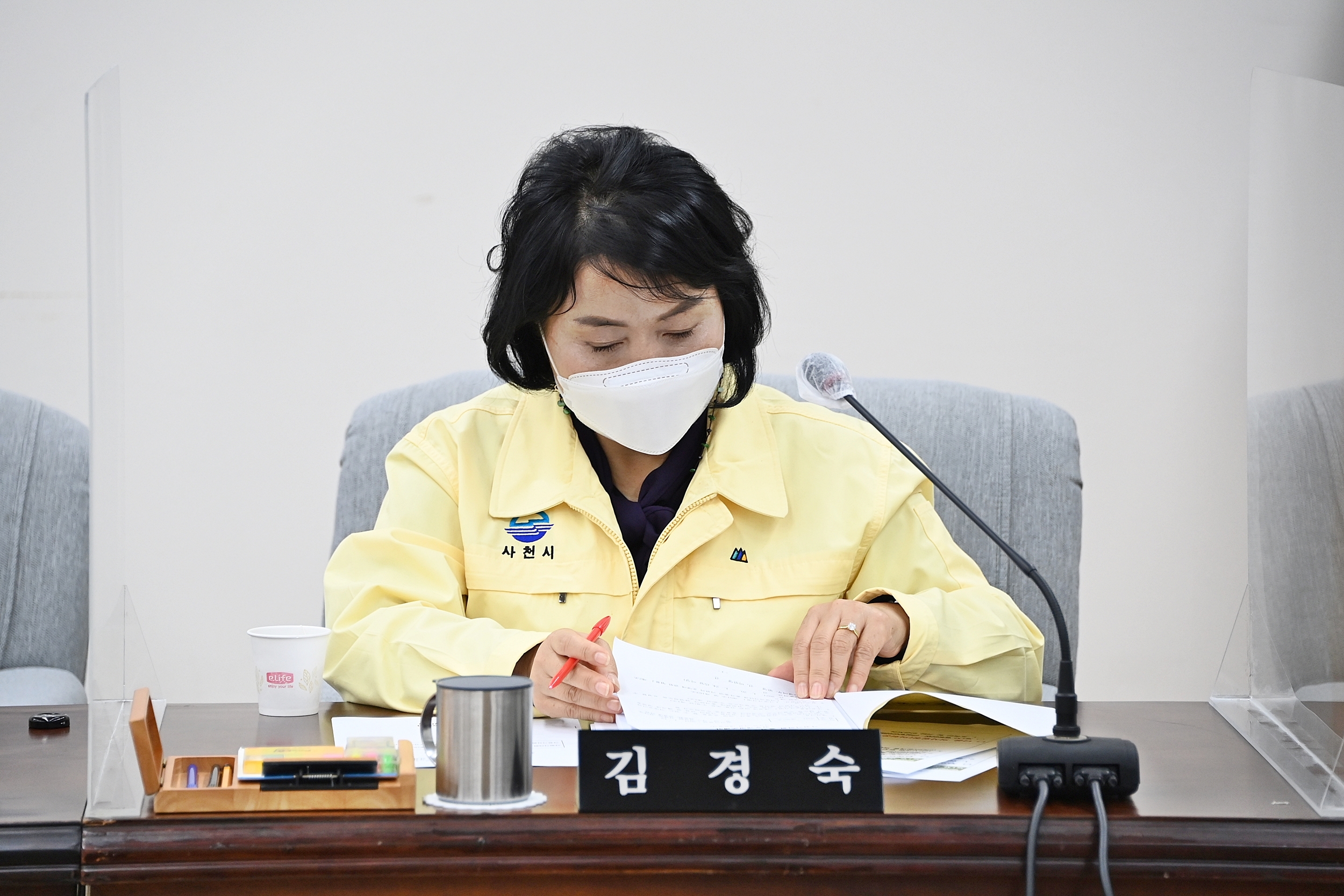 제250회 사천시의회 임시회(제1차 의회운영위원회) - 3