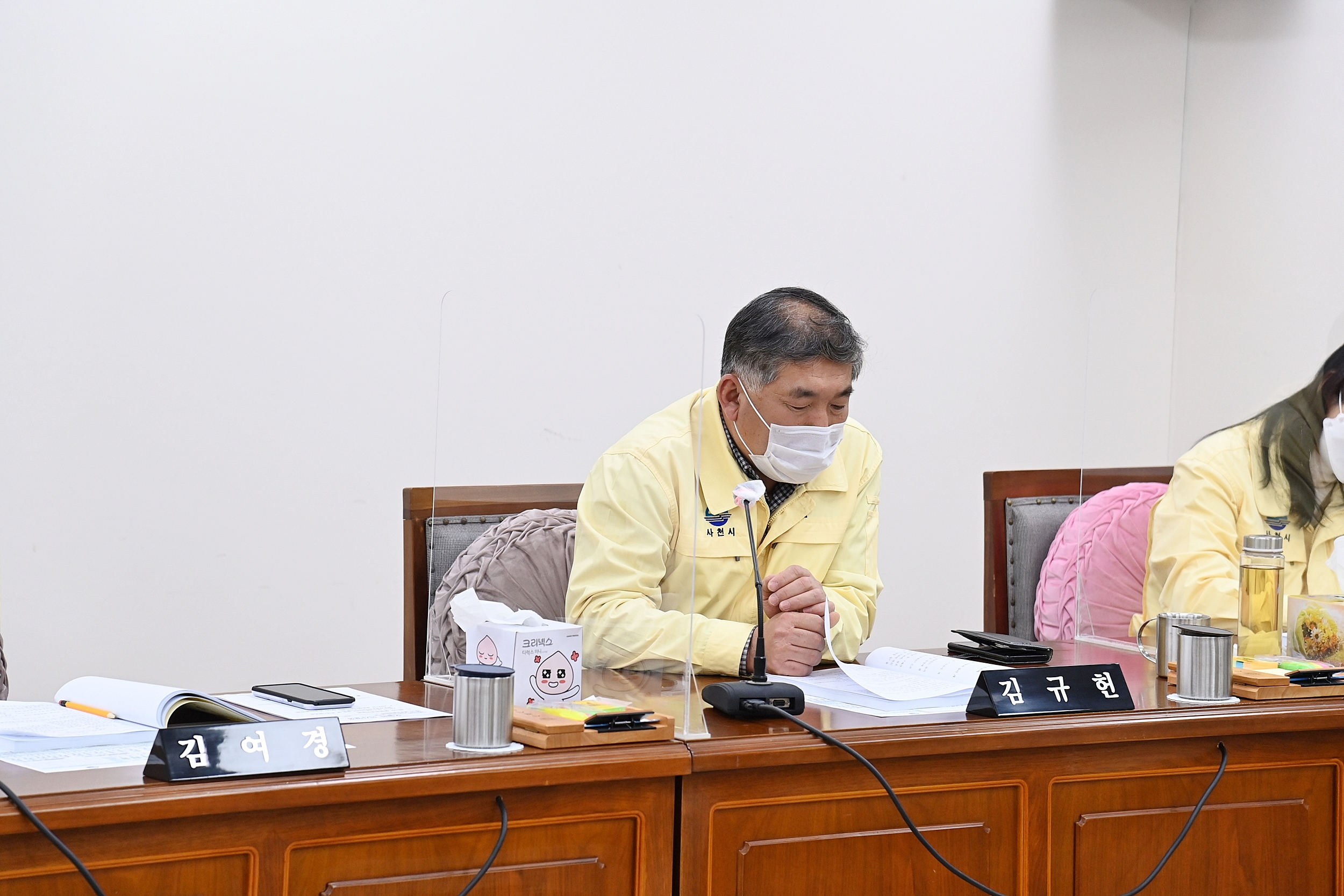 제250회 사천시의회 임시회(제1차 행정관광위원회) - 4