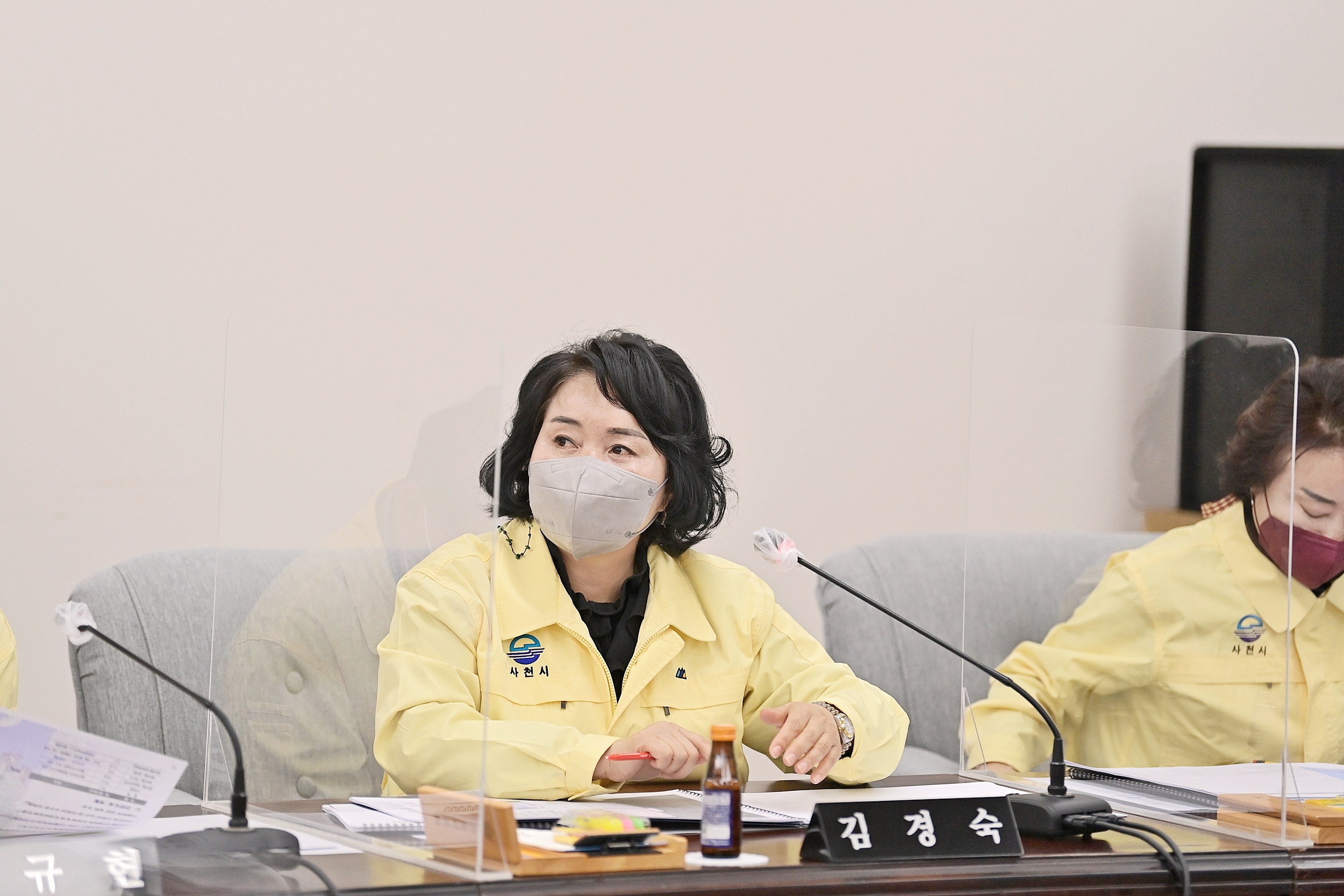 2021년 3월 중 제1차 의원간담회 - 4