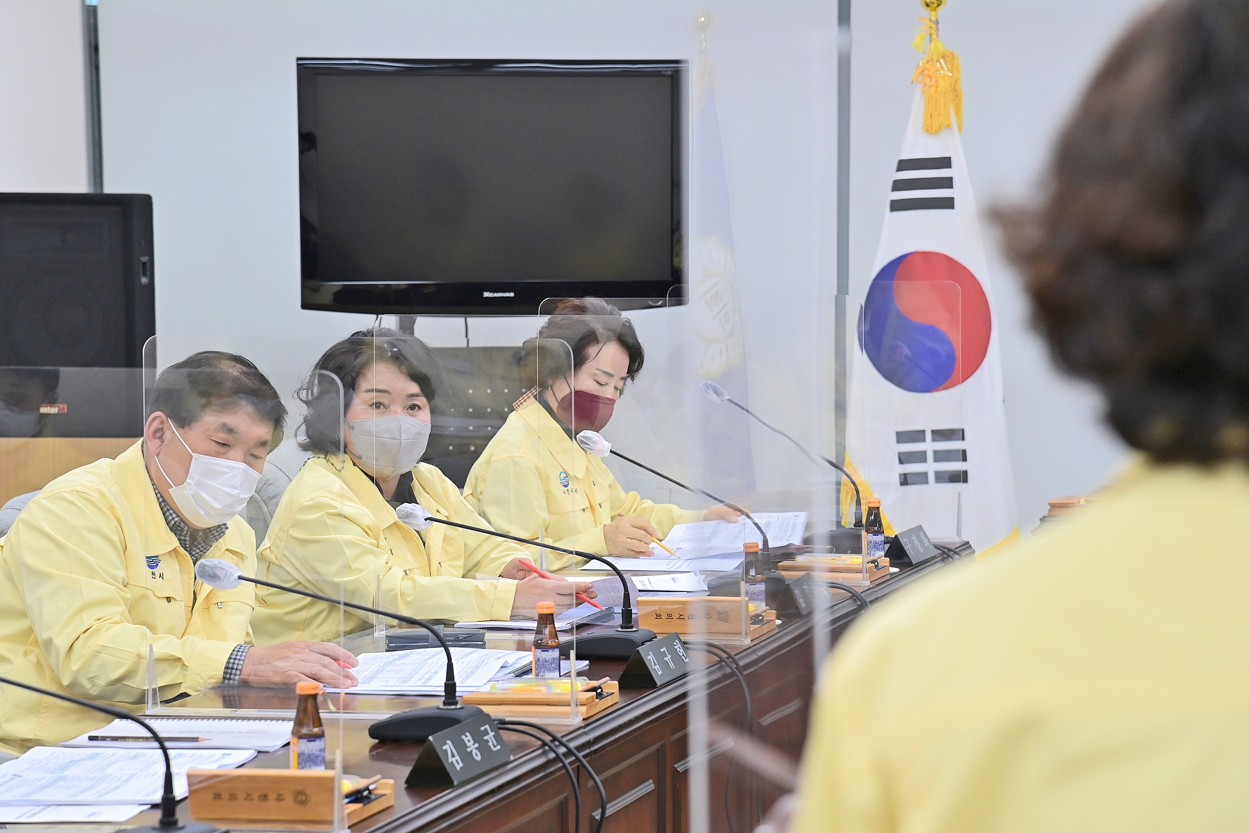 2021년 3월 중 제1차 의원간담회 - 5