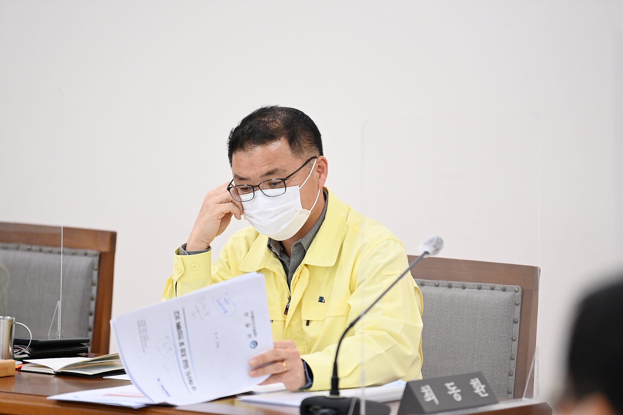 제251회 사천시의회 임시회(제1차 건설항공위원회) - 5