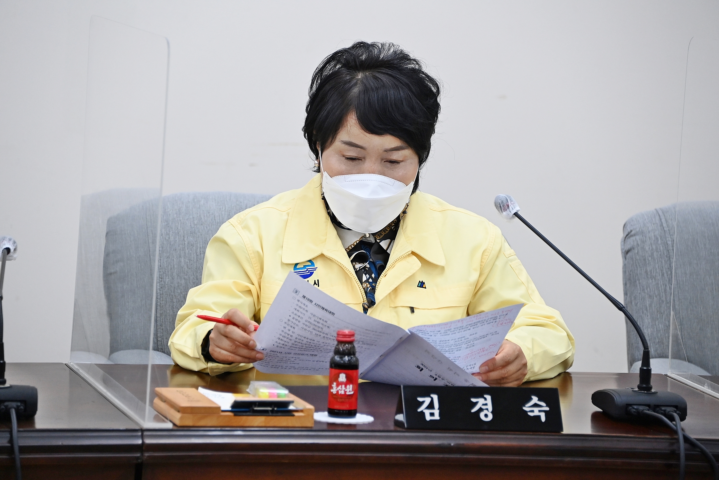 2021년 4월 중 의원간담회 - 5
