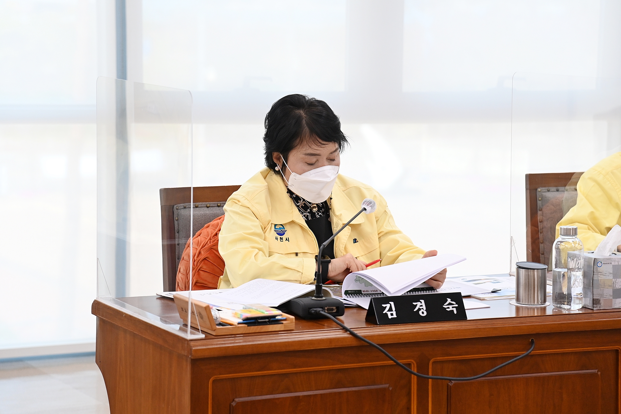 제252회 사천시의회 임시회(제1차 건설항공위원회) - 5