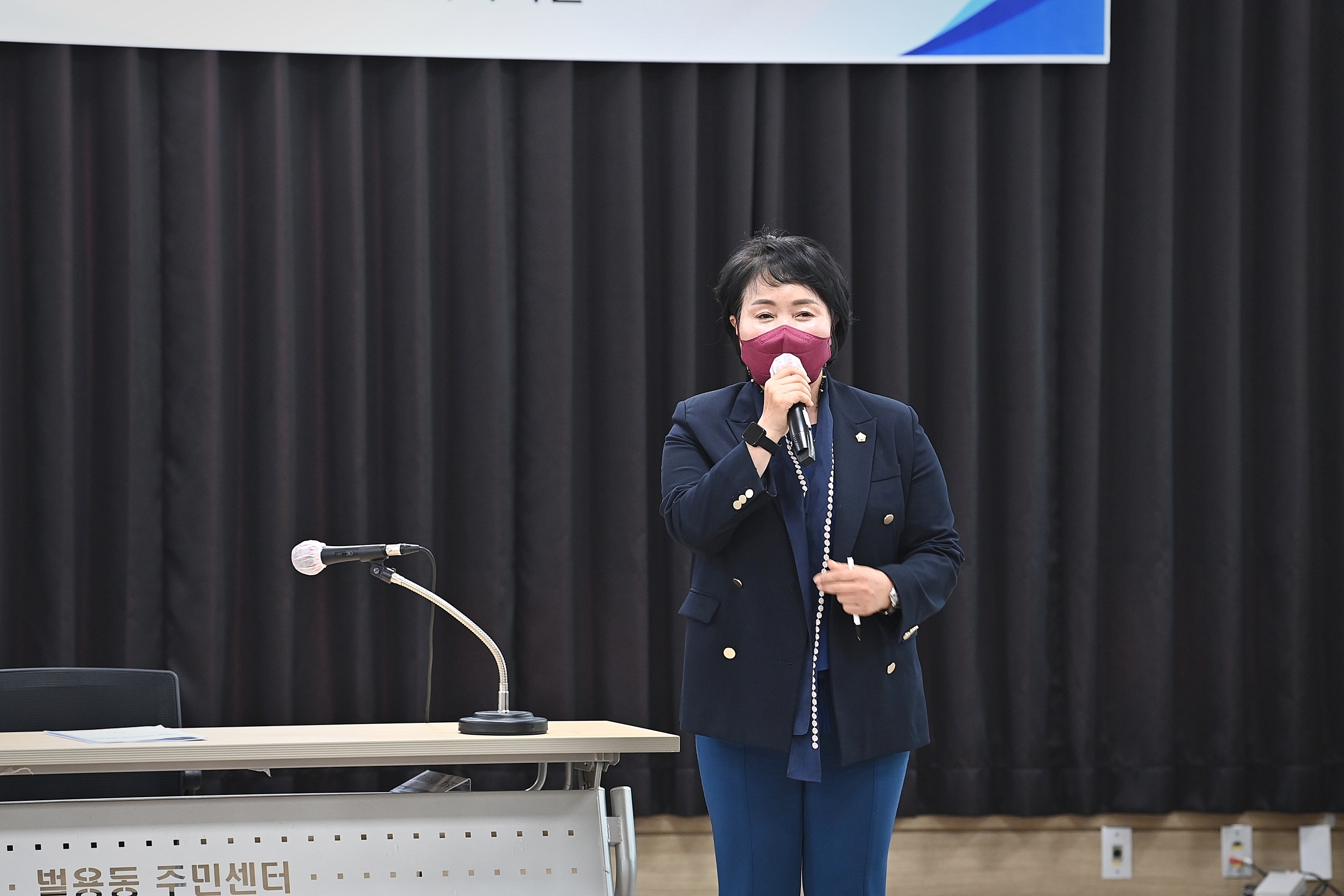 벌용동 주민자치회 위원 위촉식 및 창립총회 - 6