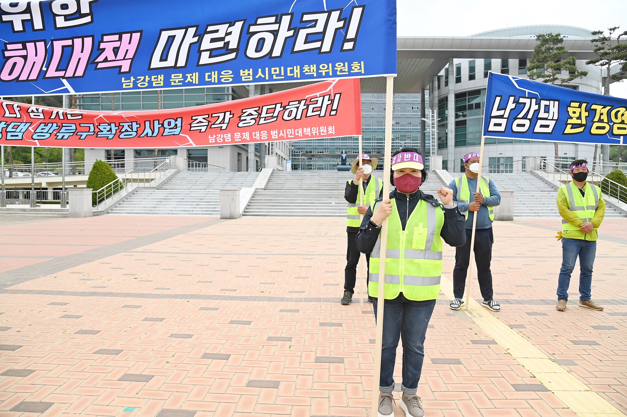 남강댐 문제 대응 범시민대책위원회 출범식 및 사천시민 1차 궐기대회 - 5