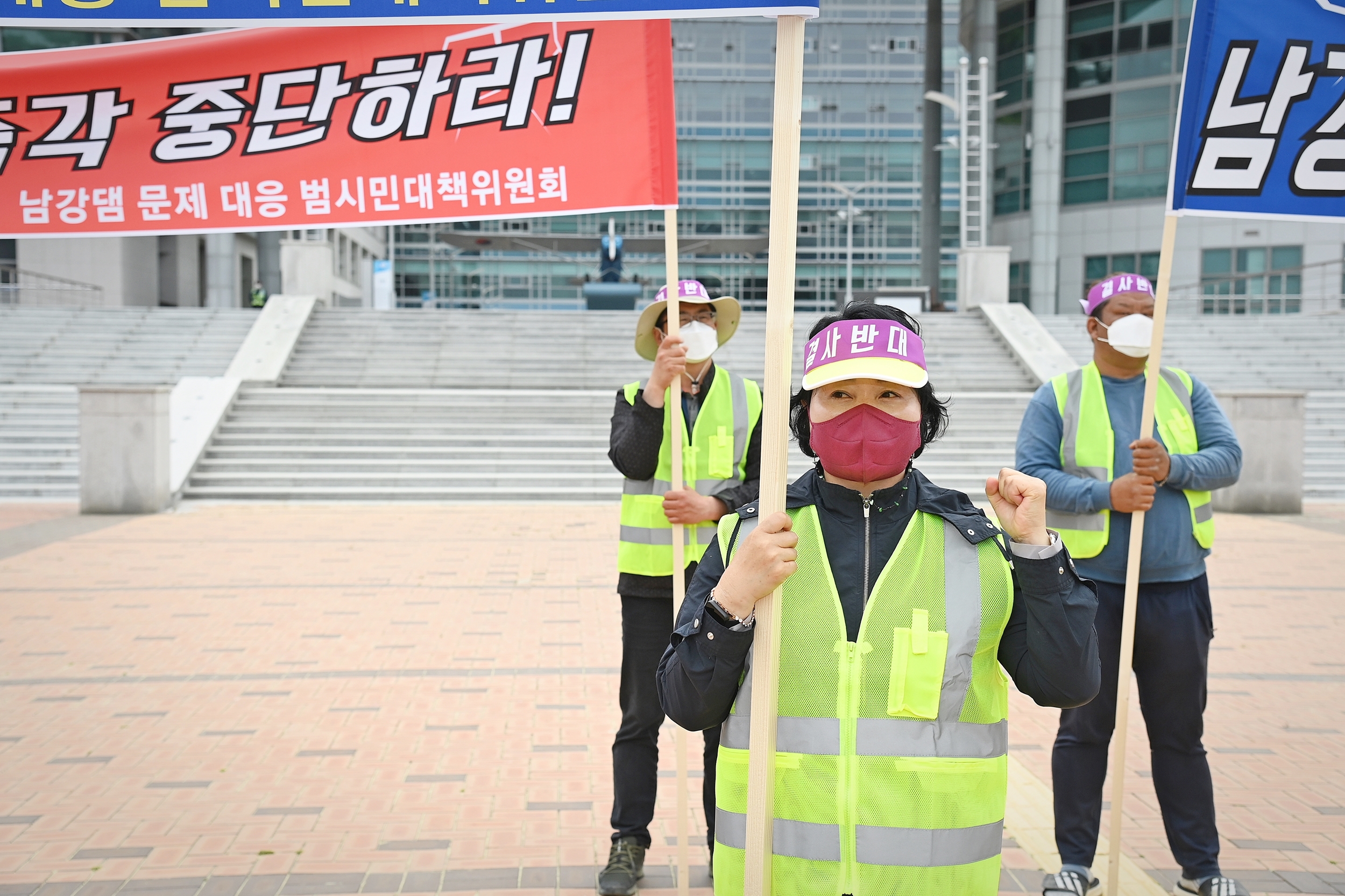 남강댐 문제 대응 범시민대책위원회 출범식 및 사천시민 1차 궐기대회 - 6