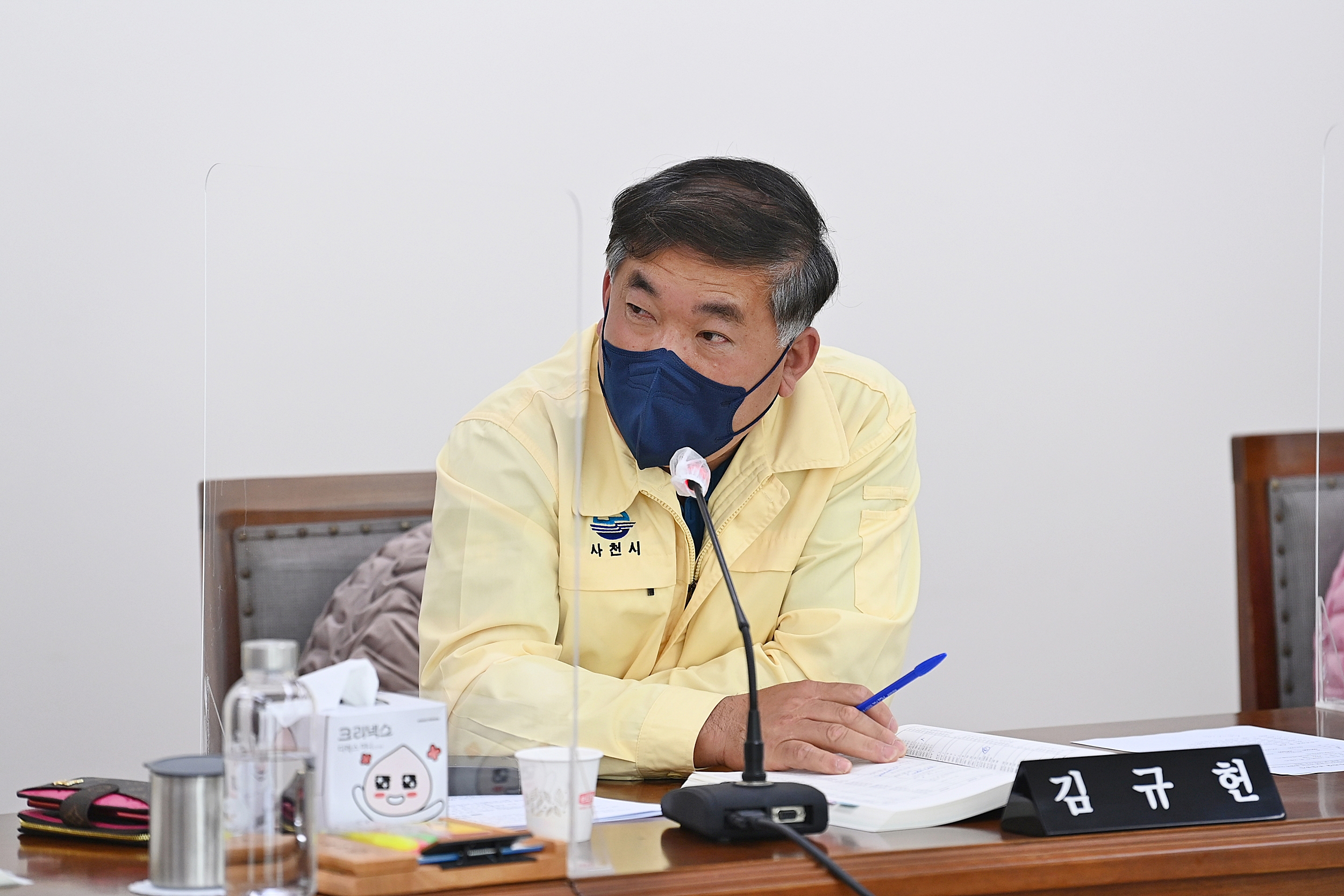 제253회 사천시의회 임시회(제2차 행정관광위원회) - 5