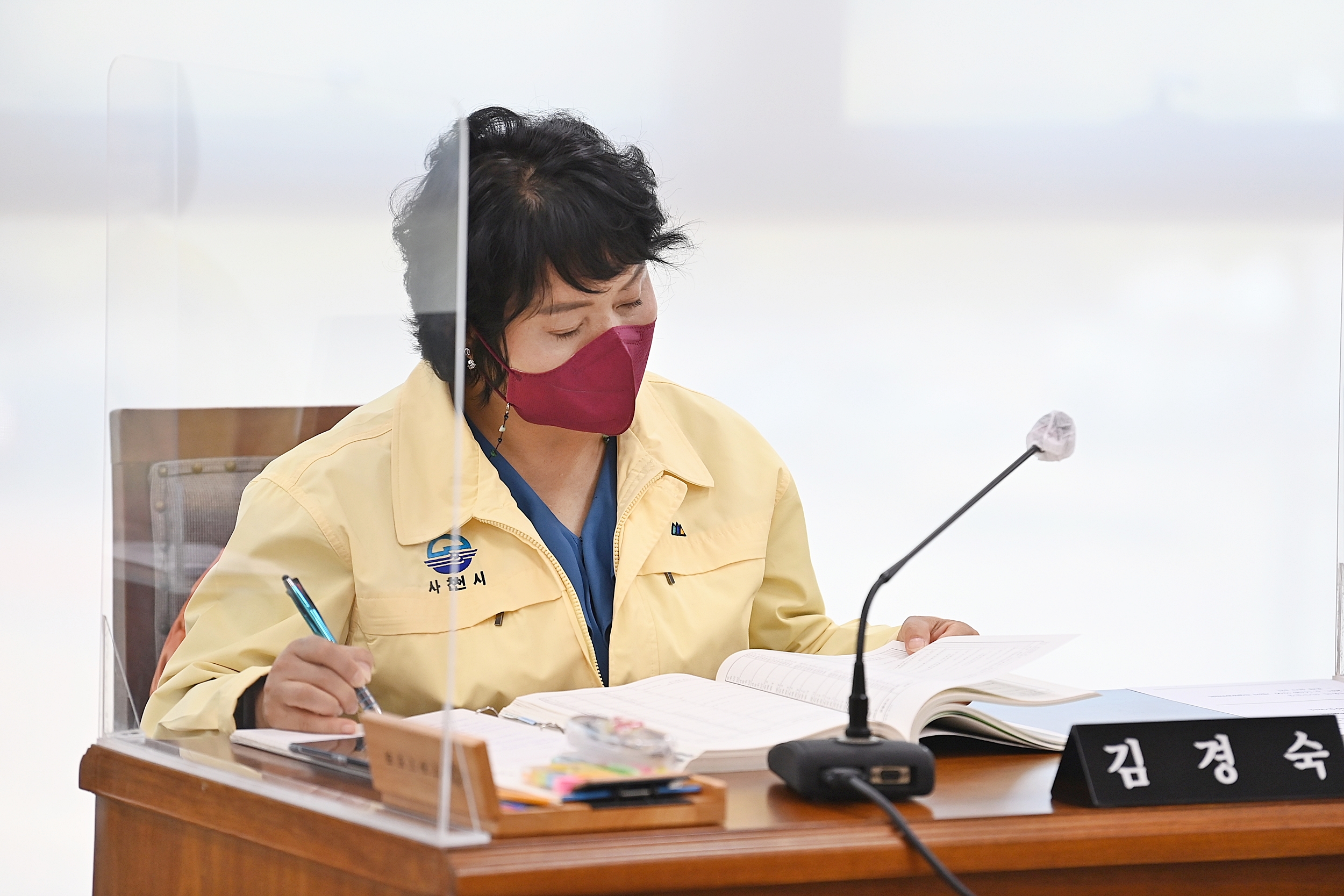 제253회 사천시의회 임시회(제2차 건설항공위원회) - 5