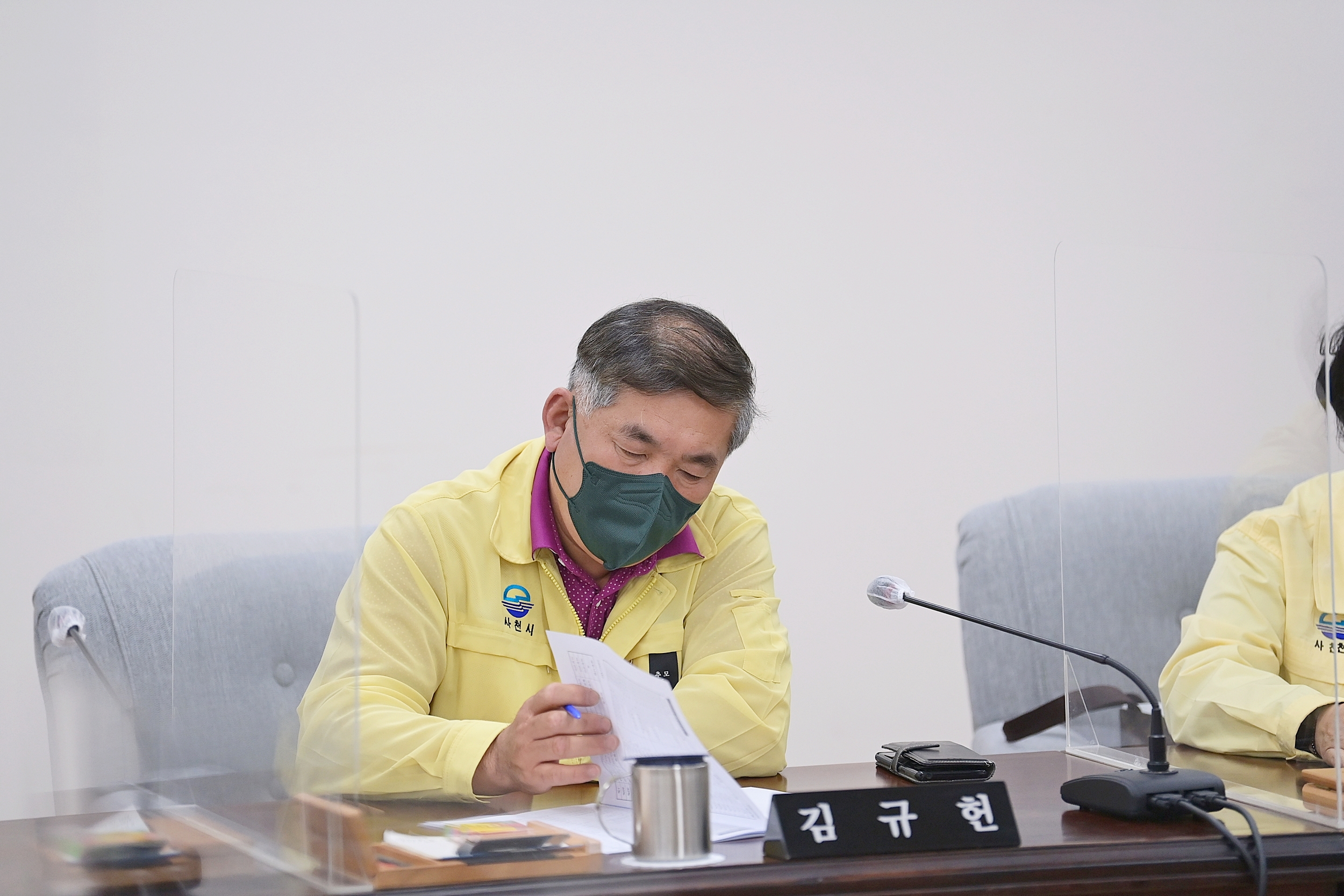 제254회 사천시의회 제1차 정례회_행정사무감사 1일차(의회운영위원회)  - 3