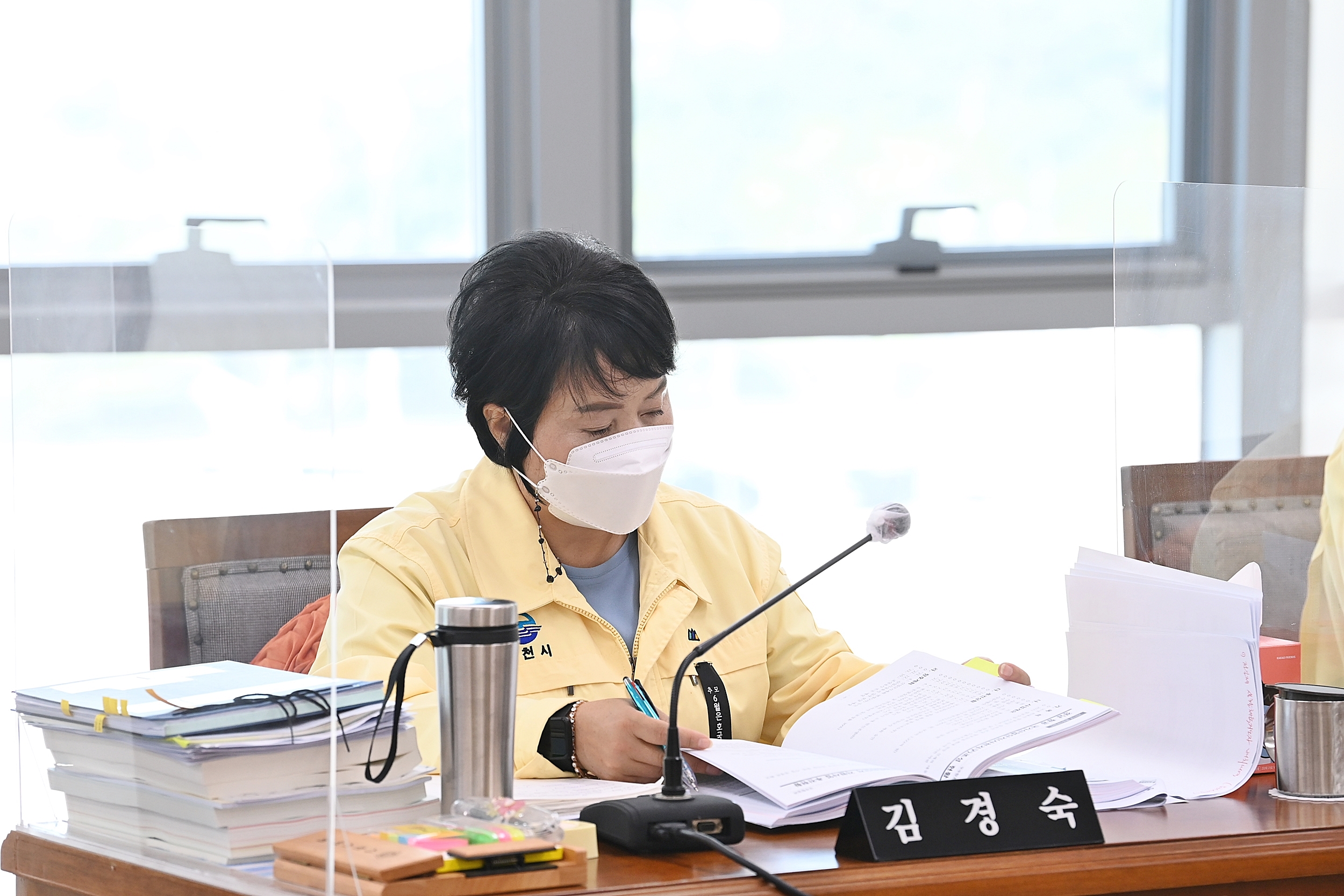 제254회 사천시의회 제1차 정례회_행정사무감사 3일차(건설항공위원회)  - 3