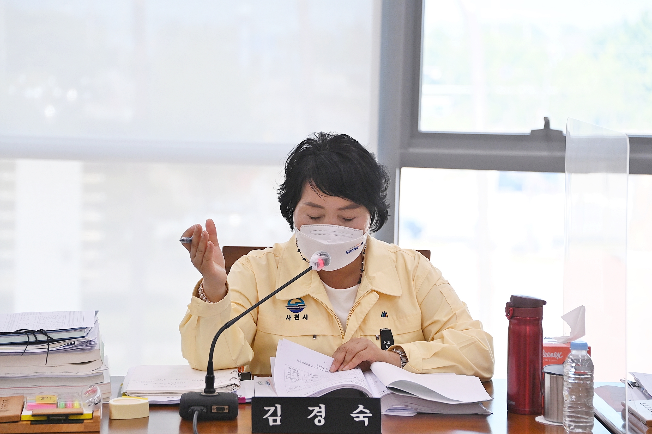 제254회 사천시의회 제1차 정례회_행정사무감사 4일차(건설항공위원회)  - 4