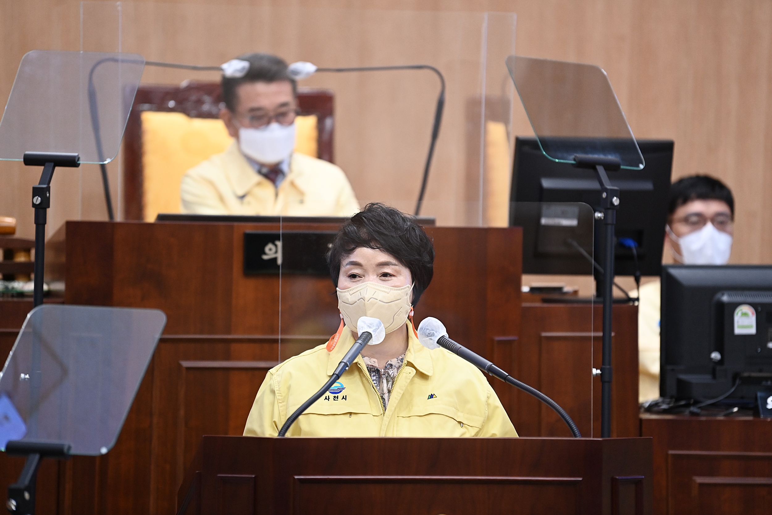 제255회 사천시의회 임시회(제1차 본회의 ) - 3