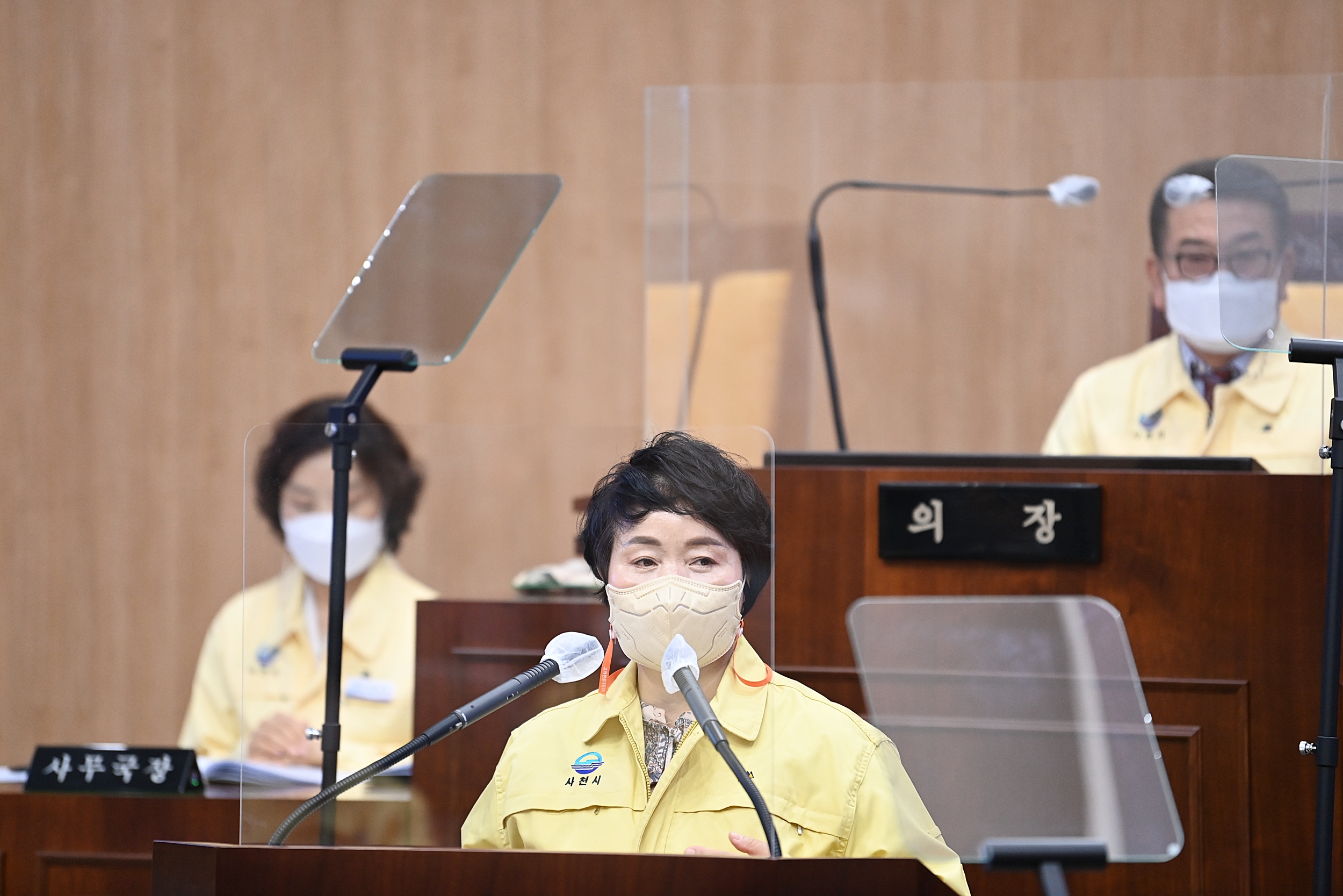 제255회 사천시의회 임시회(제1차 본회의 ) - 5