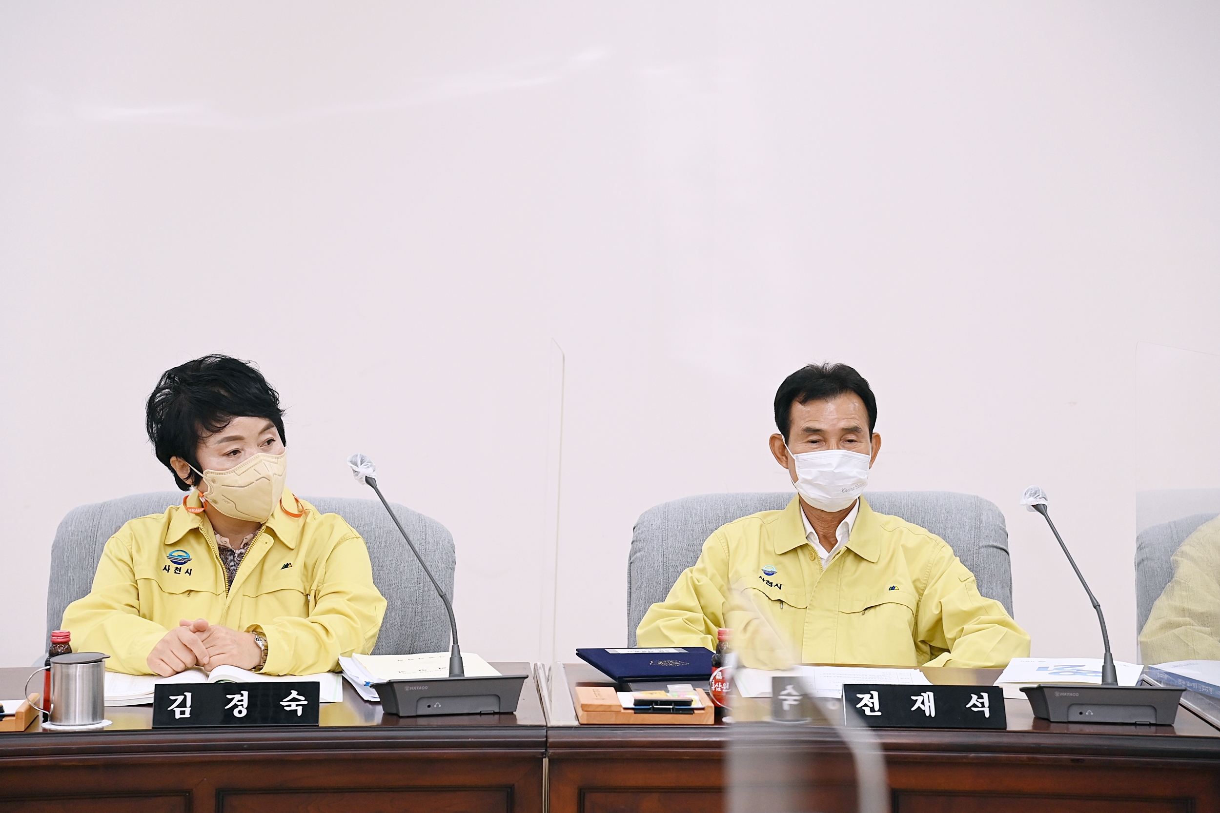 제255회 사천시의회 임시회(제1차 예산결산특별위원회) - 2
