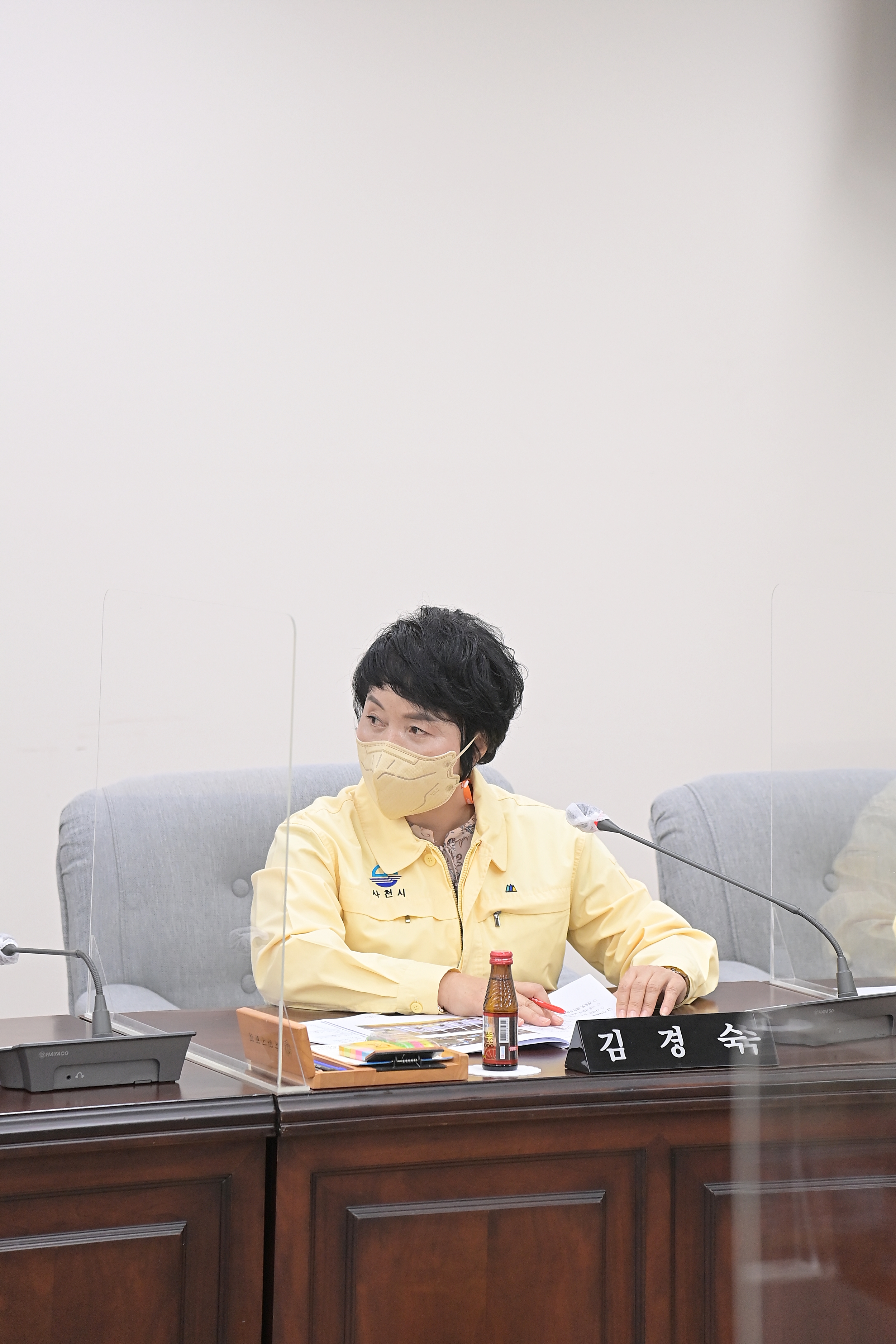 2021년 9월중 의원간담회 - 4