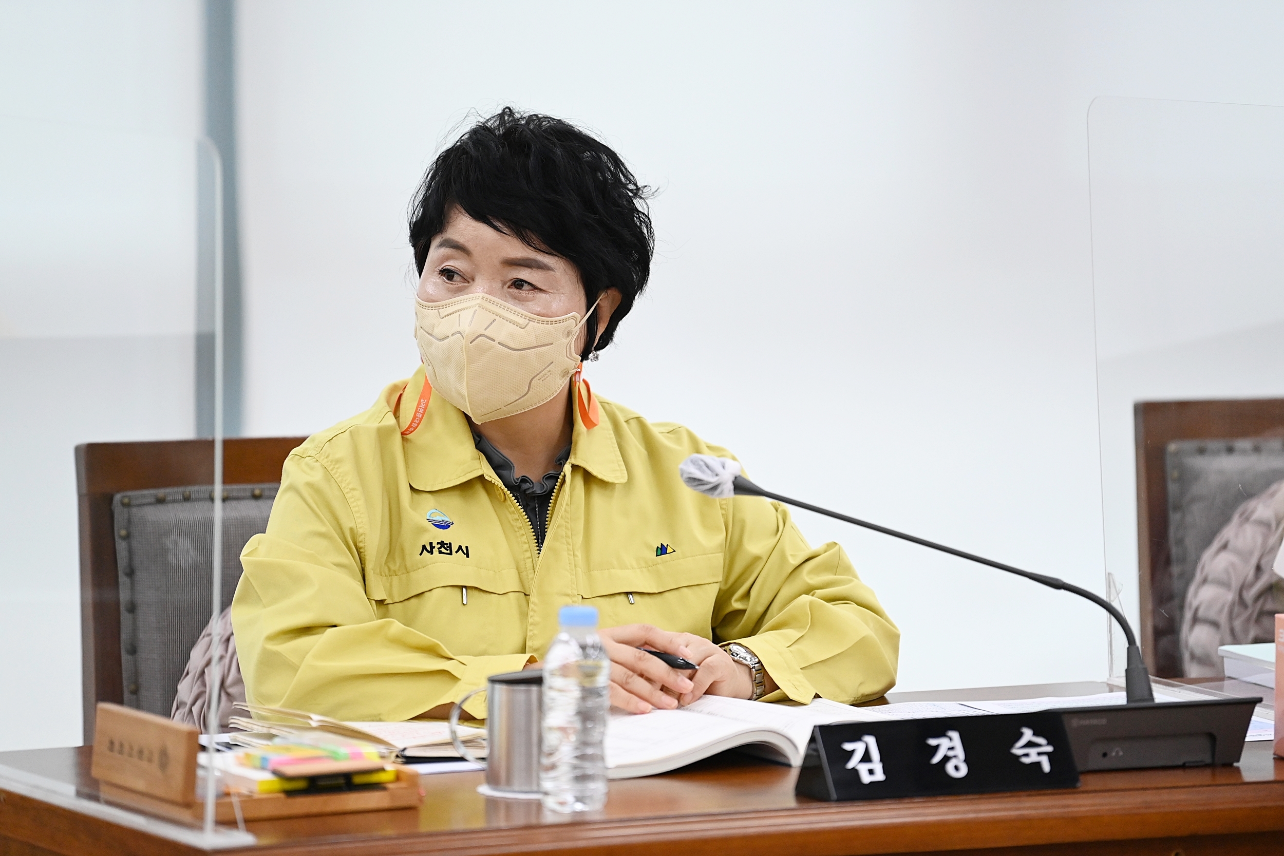 제255회 사천시의회 임시회(제1차 건설항공위원회) - 5
