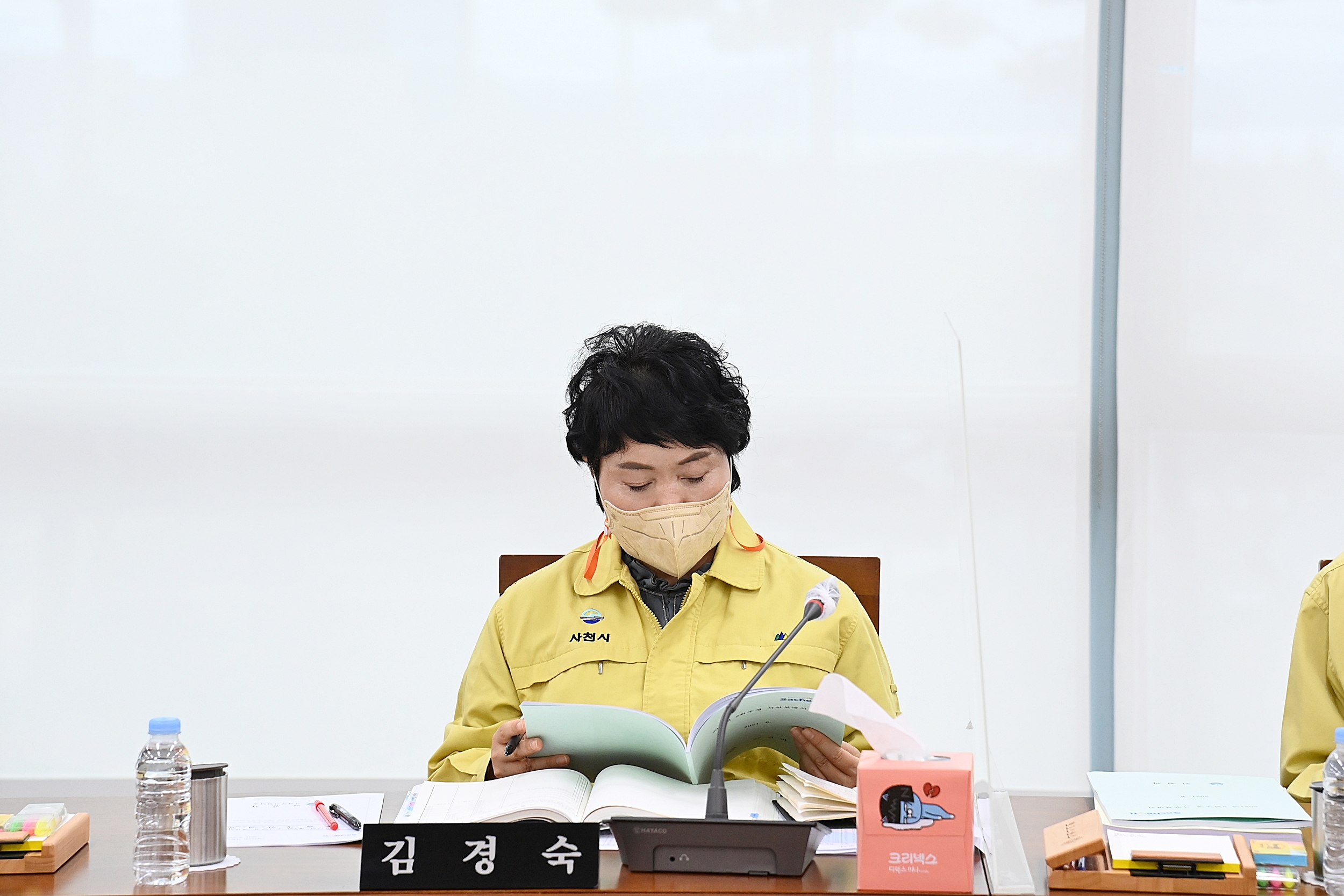 제255회 사천시의회 임시회(제1차 건설항공위원회) - 6