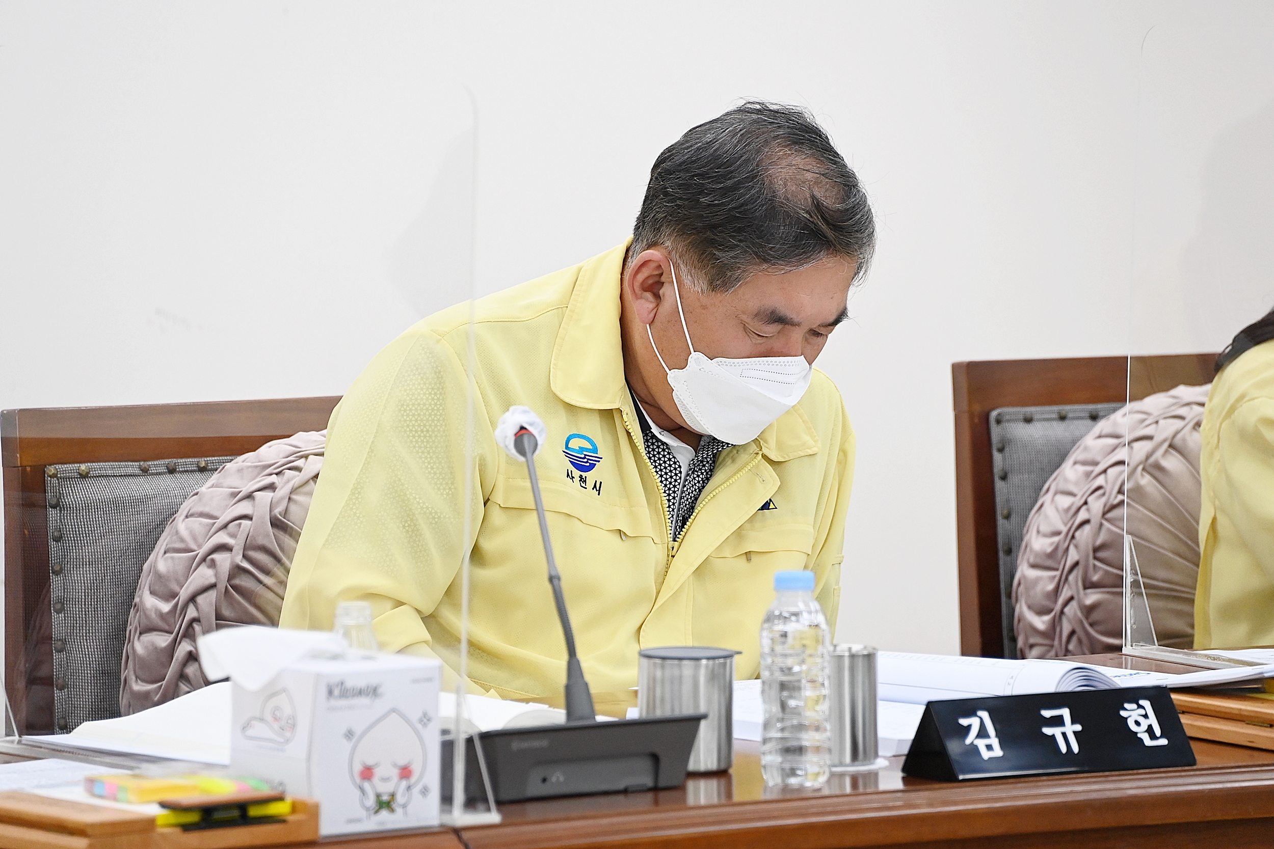 제255회 사천시의회 임시회(제3차 행정관광위원회) - 4