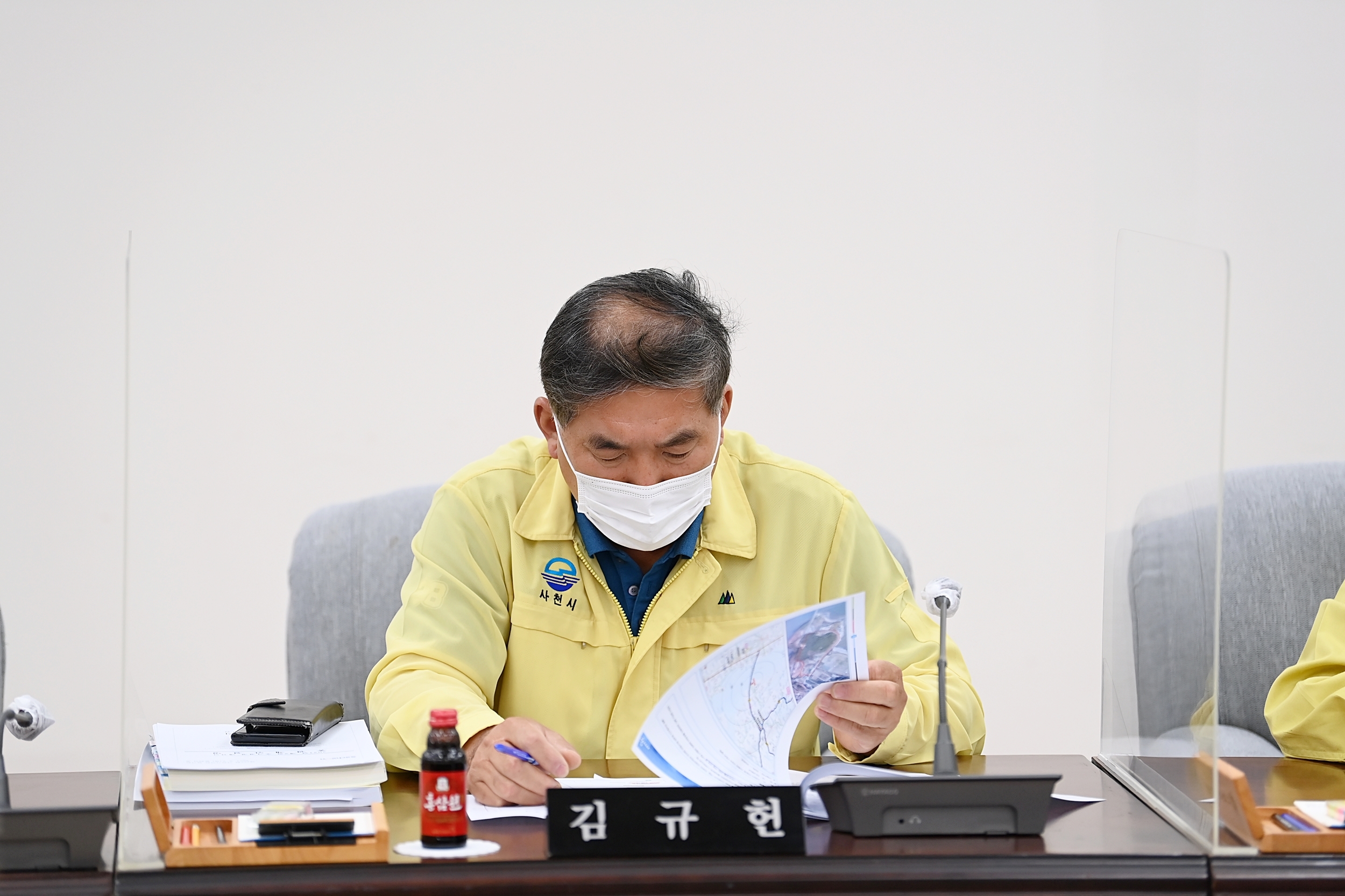 제255회 사천시의회 임시회(제2차 예산결산특별위원회) - 5
