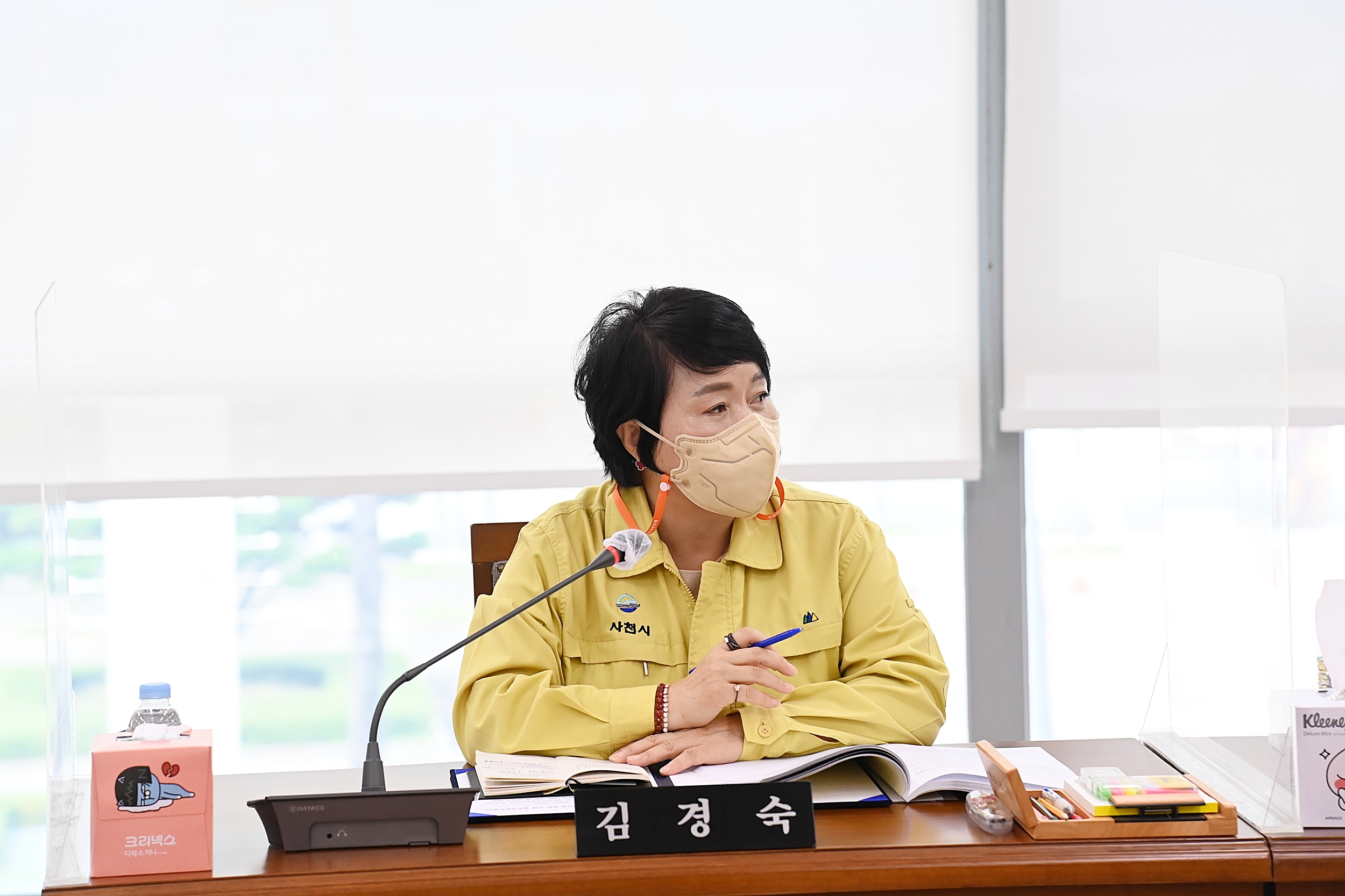 제236회 사천시의회 임시회(제1차 건설항공위원회) - 6