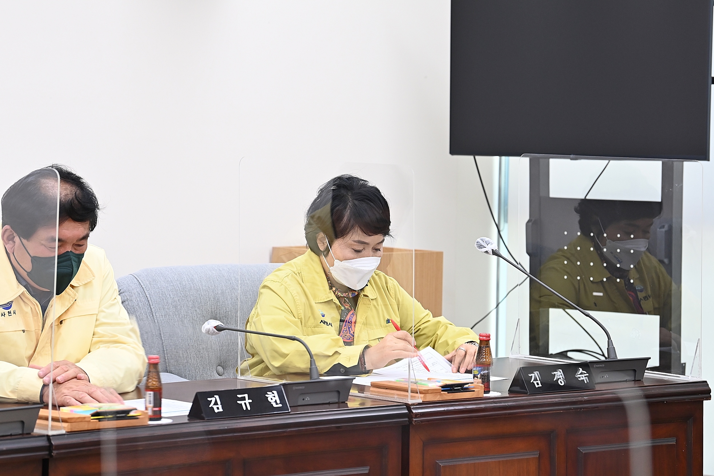 제256회 사천시의회 임시회 폐회중 제1차 의회운영위원회 - 3