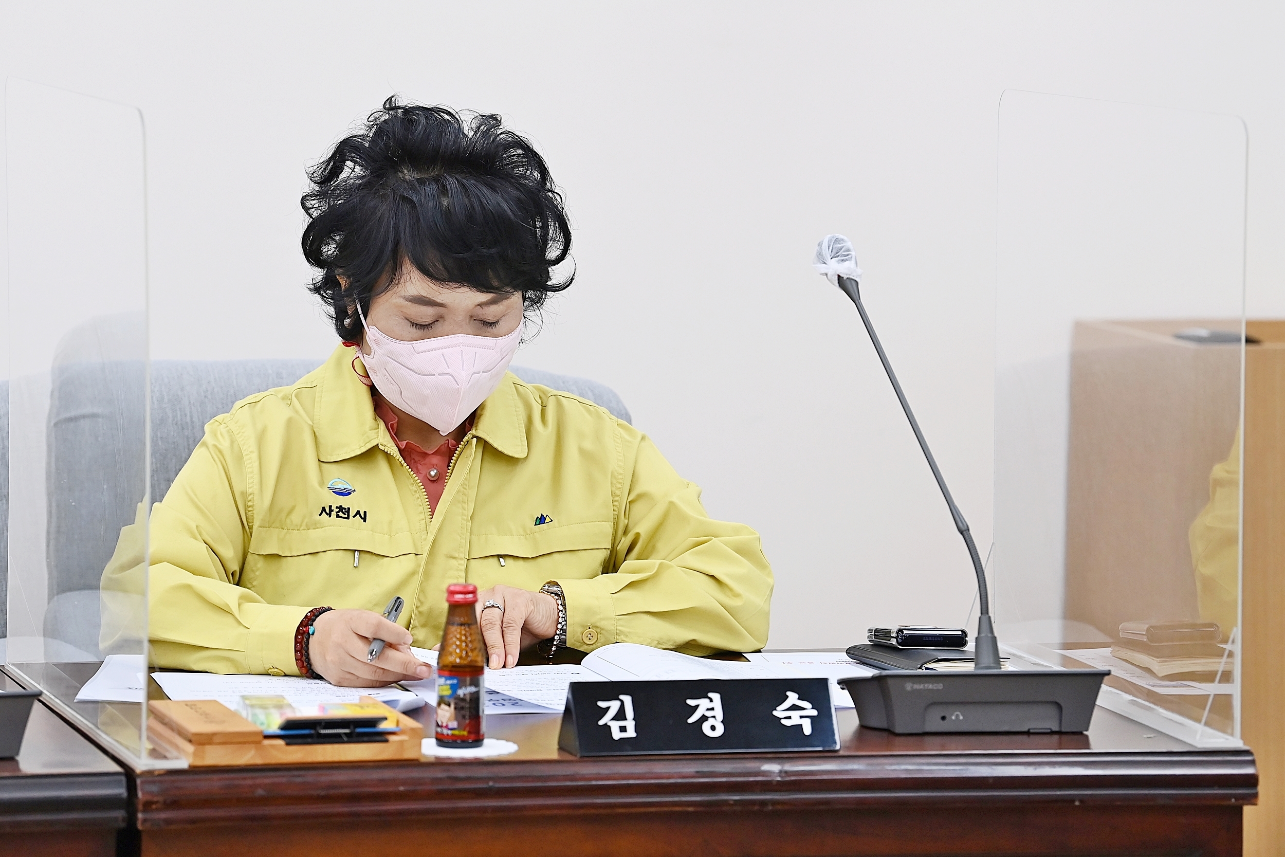 제257회 사천시의회 임시회(제1차 의회운영위원회) - 4