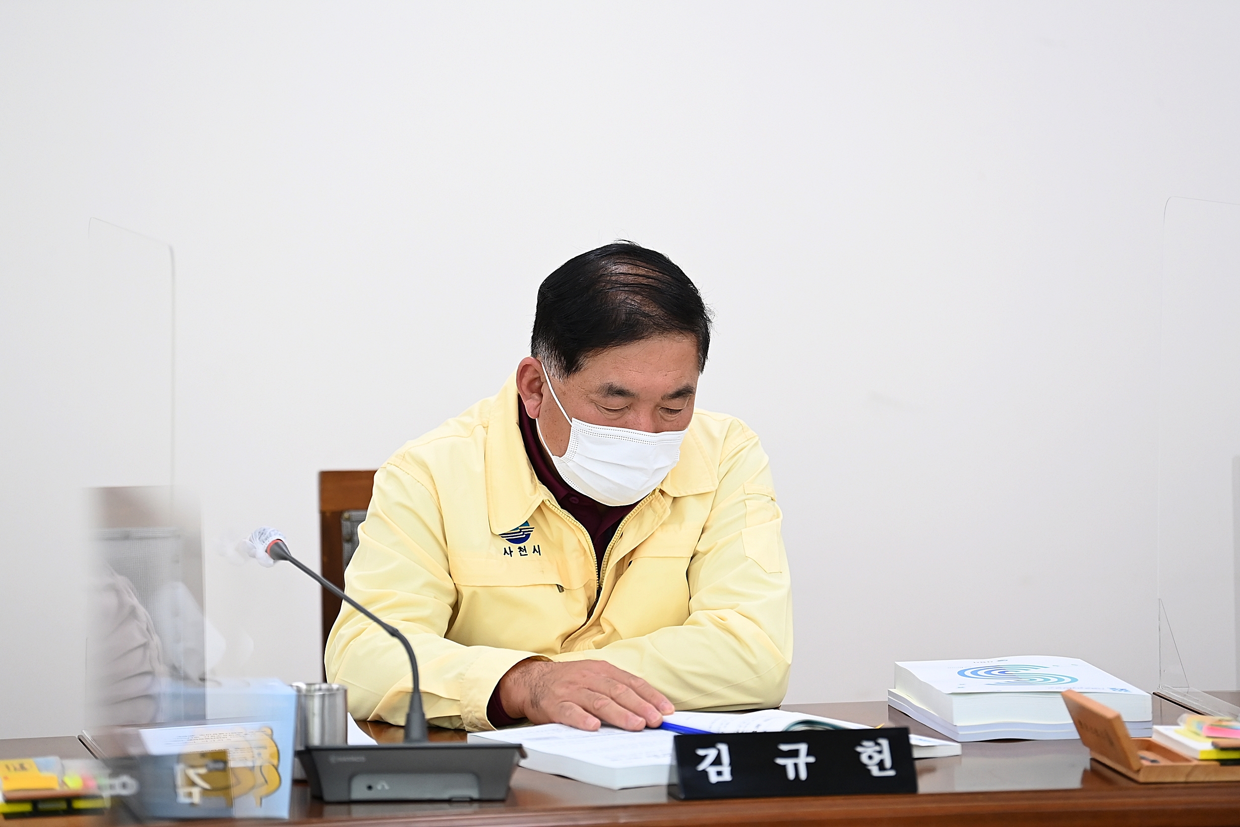 제257회 사천시의회 임시회(제1차 행정관광위원회) - 5