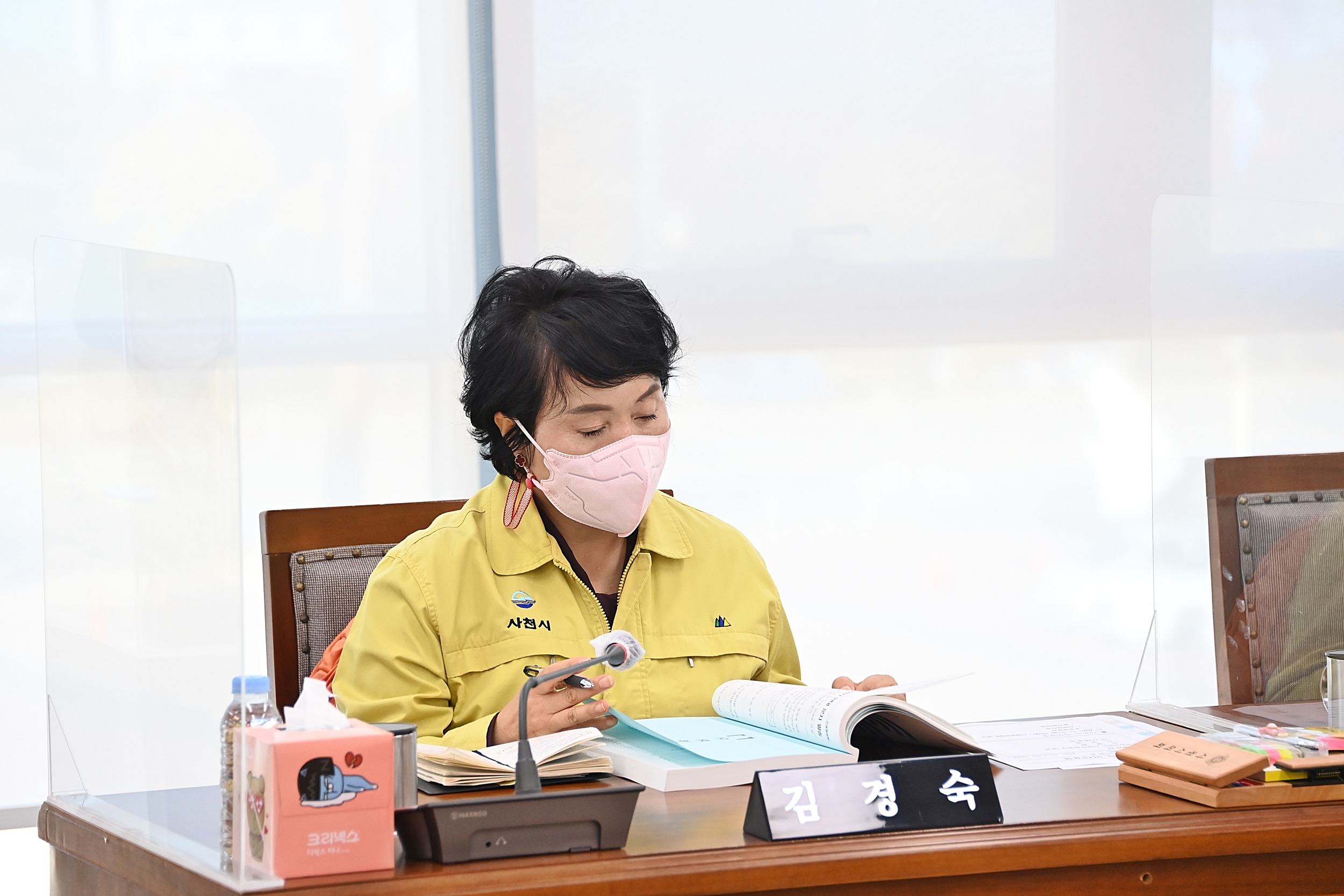 제257회 사천시의회 임시회(제2차 건설항공위원회) - 4