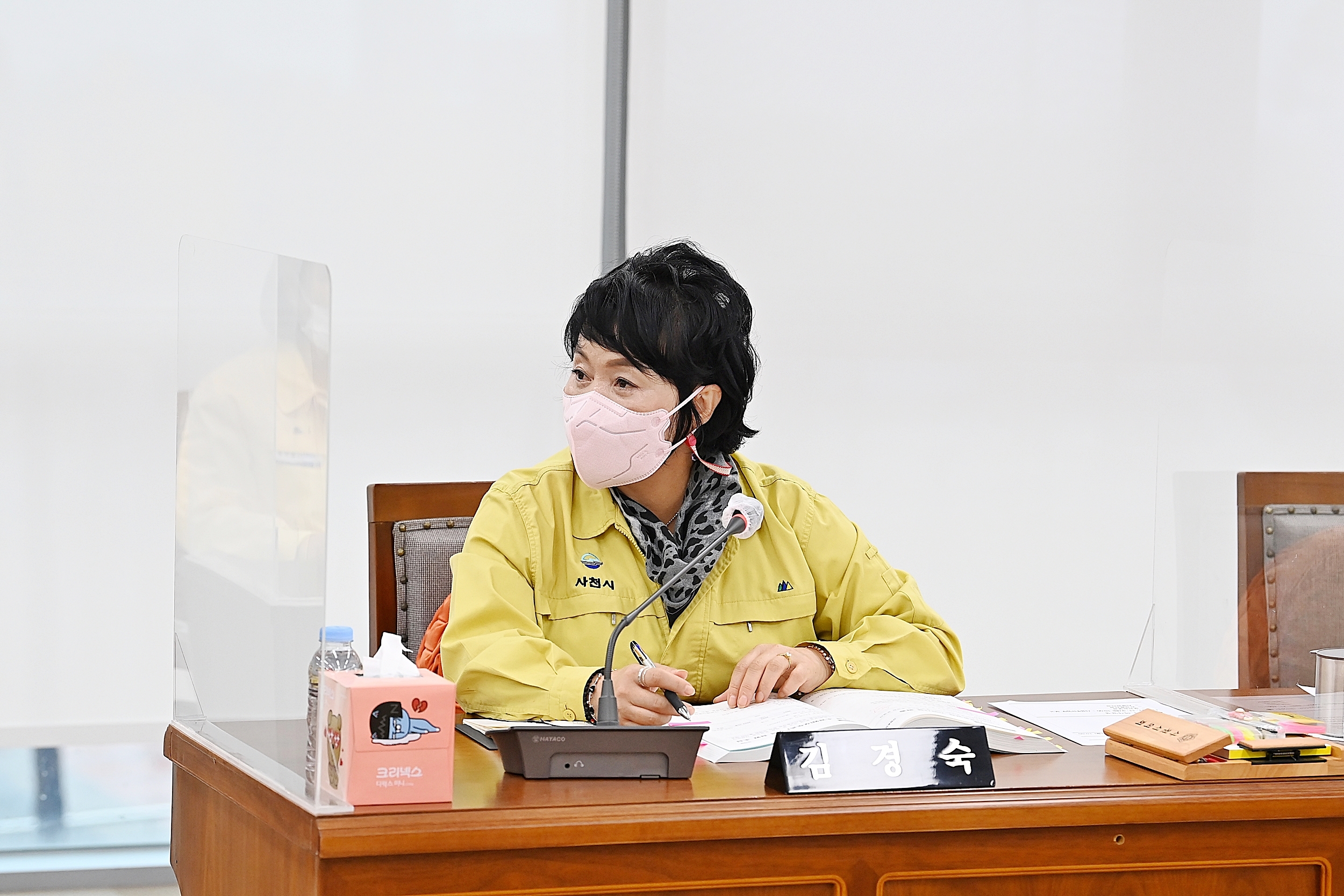 제257회 사천시의회 임시회(제4차 건설항공위원회) - 2