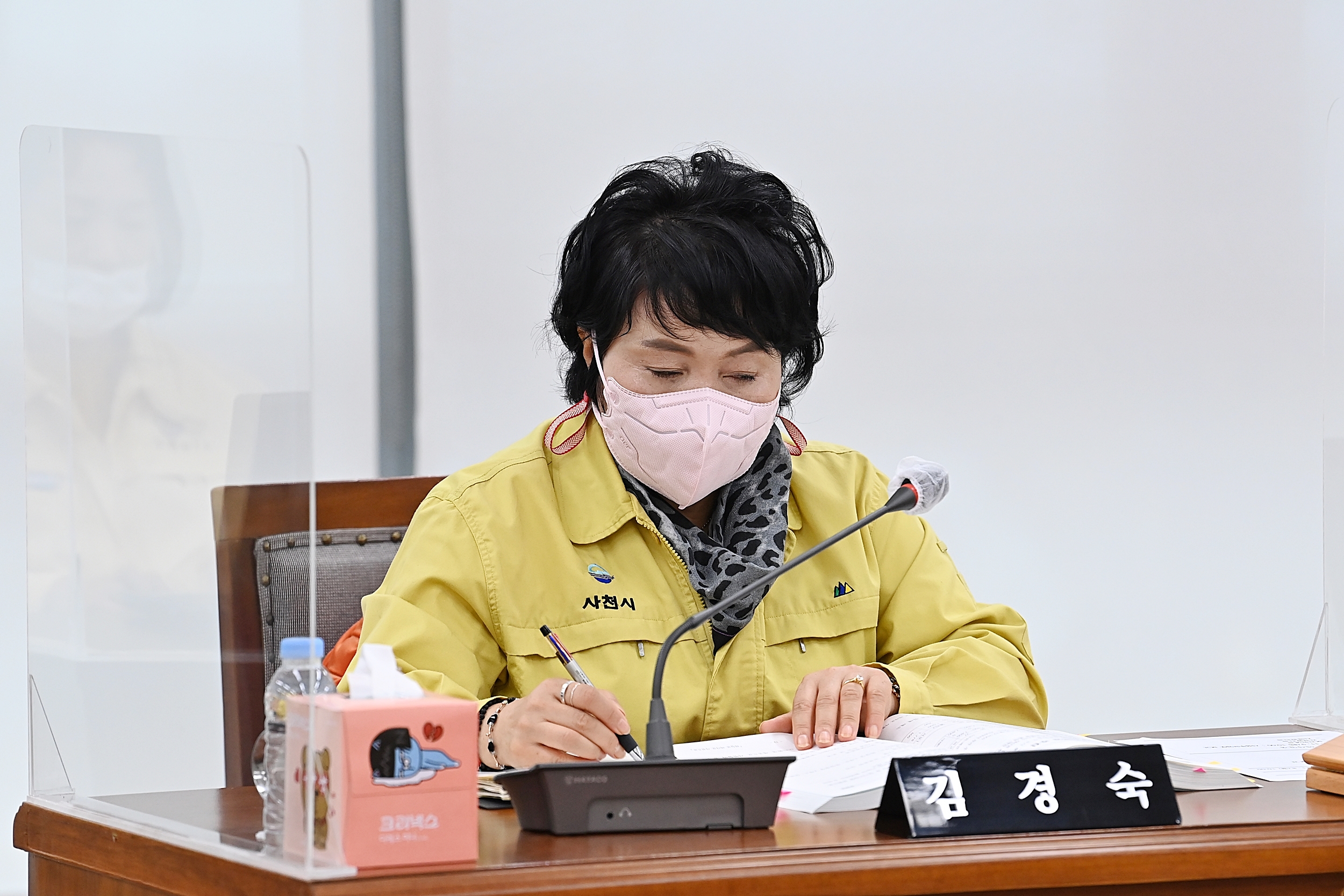 제257회 사천시의회 임시회(제4차 건설항공위원회) - 3