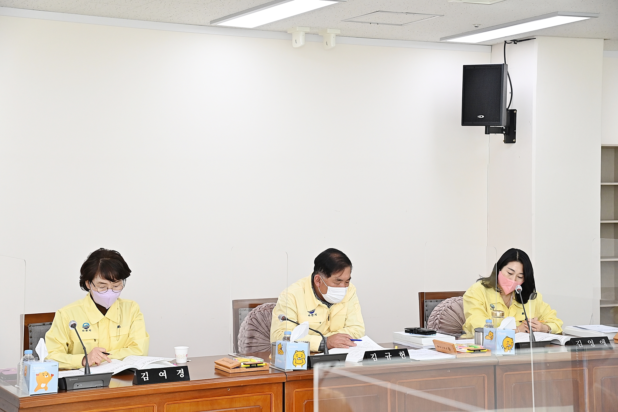 제257회 사천시의회 임시회(제5차 행정관광위원회) - 4