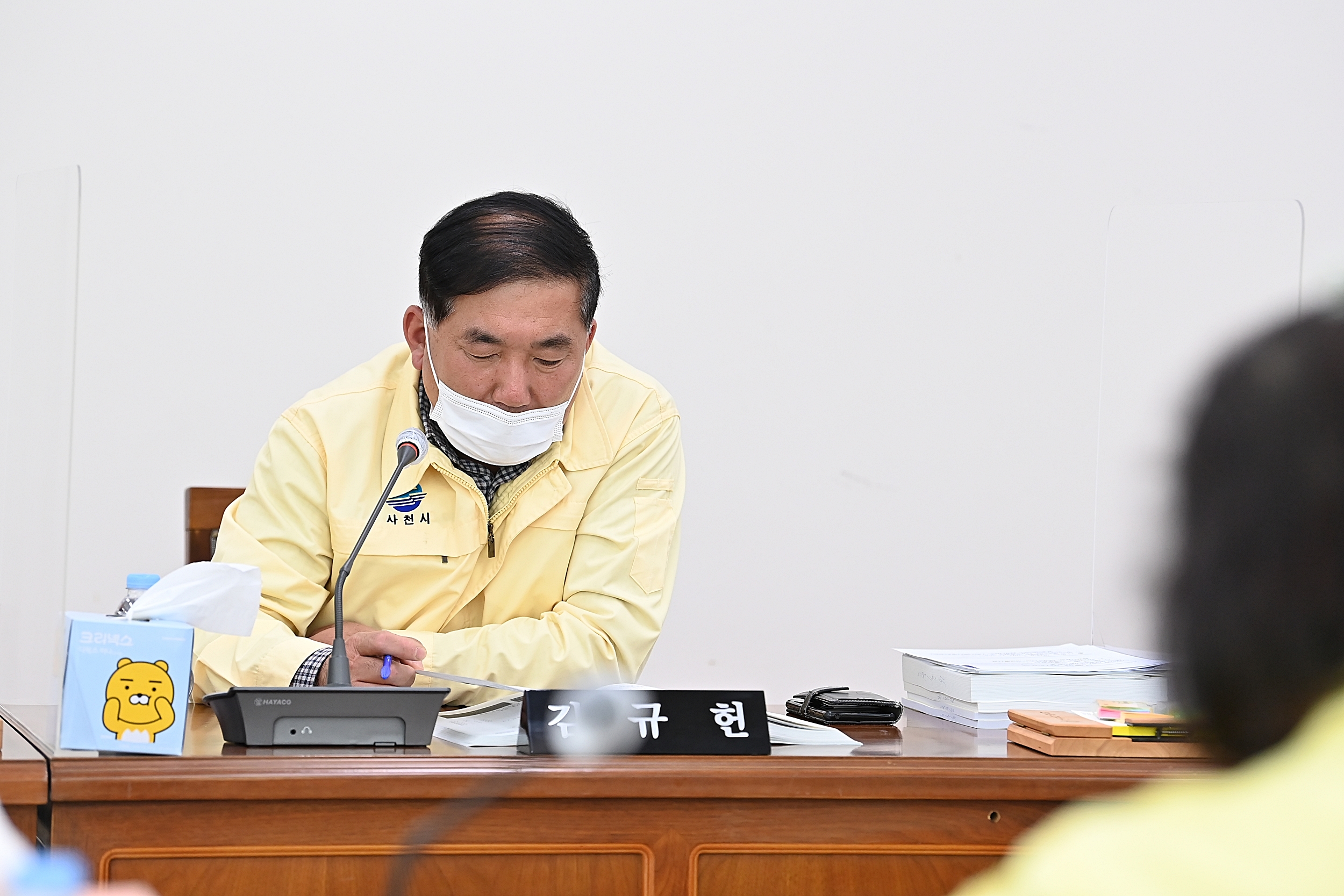 제257회 사천시의회 임시회(제5차 행정관광위원회) - 6