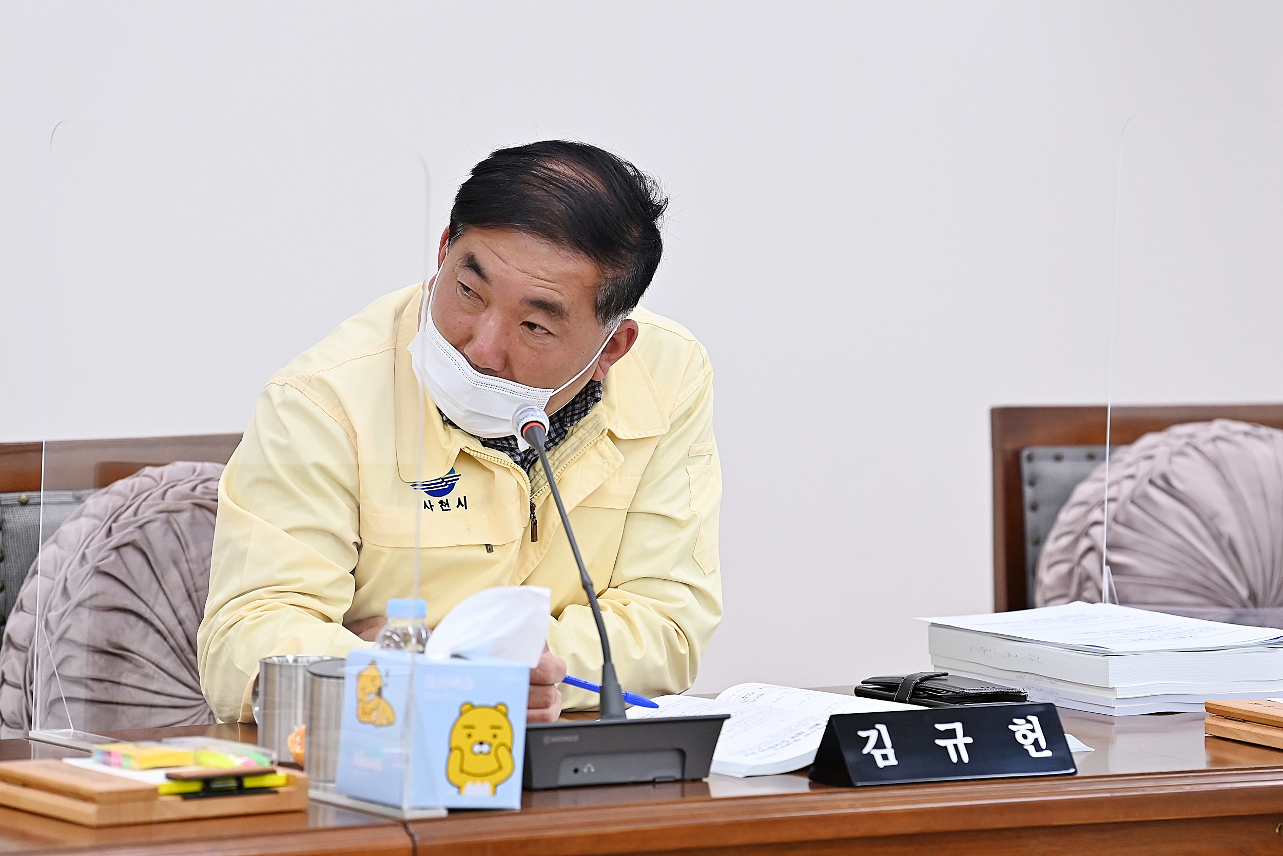 제257회 사천시의회 임시회(제5차 행정관광위원회) - 7