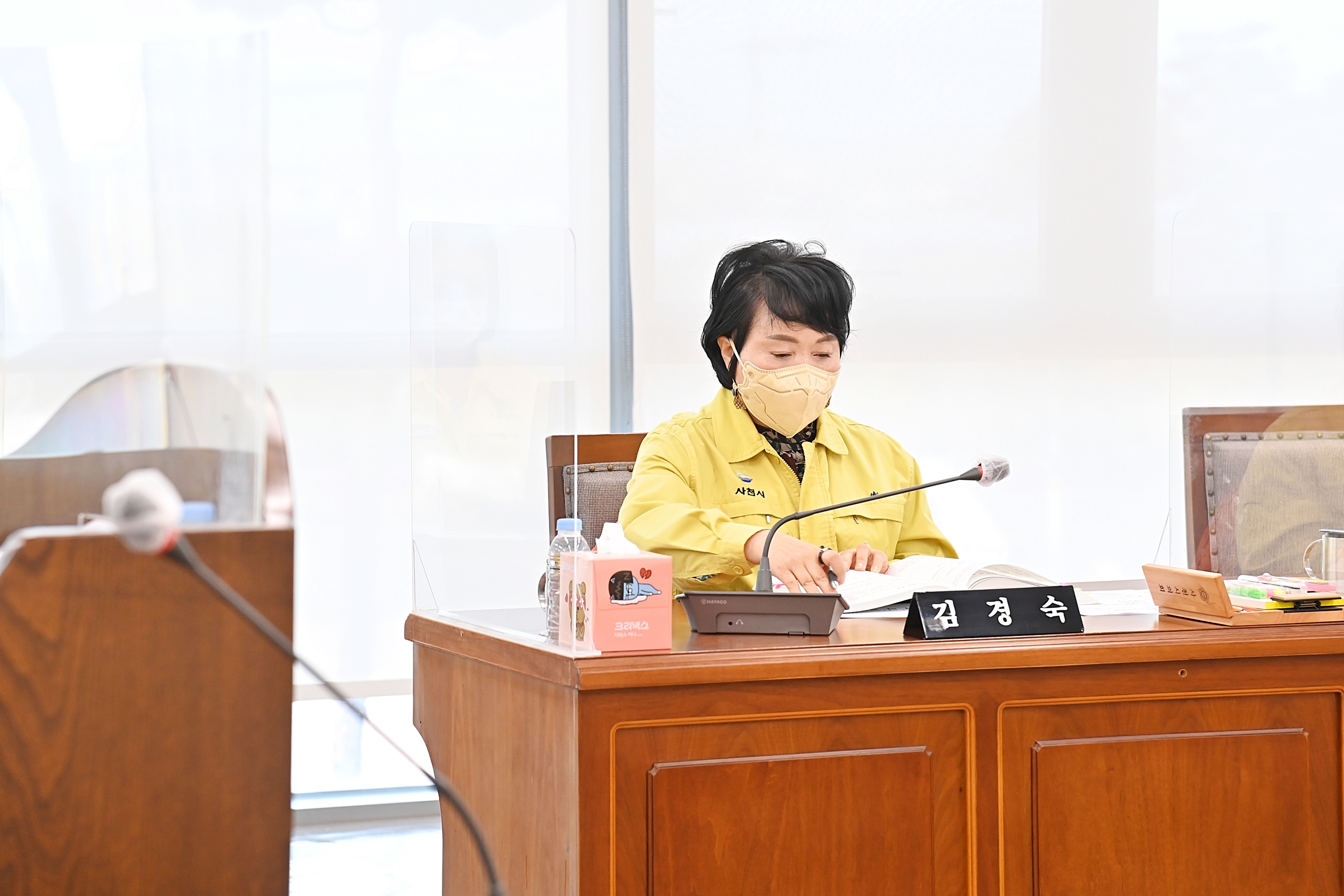 제257회 사천시의회 임시회(제5차 건설항공위원회) - 2
