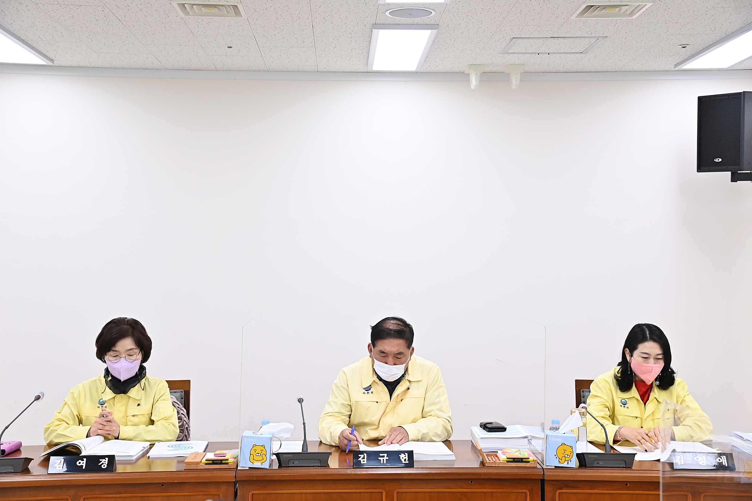 제257회 사천시의회 임시회(제6차 행정관광위원회) - 3