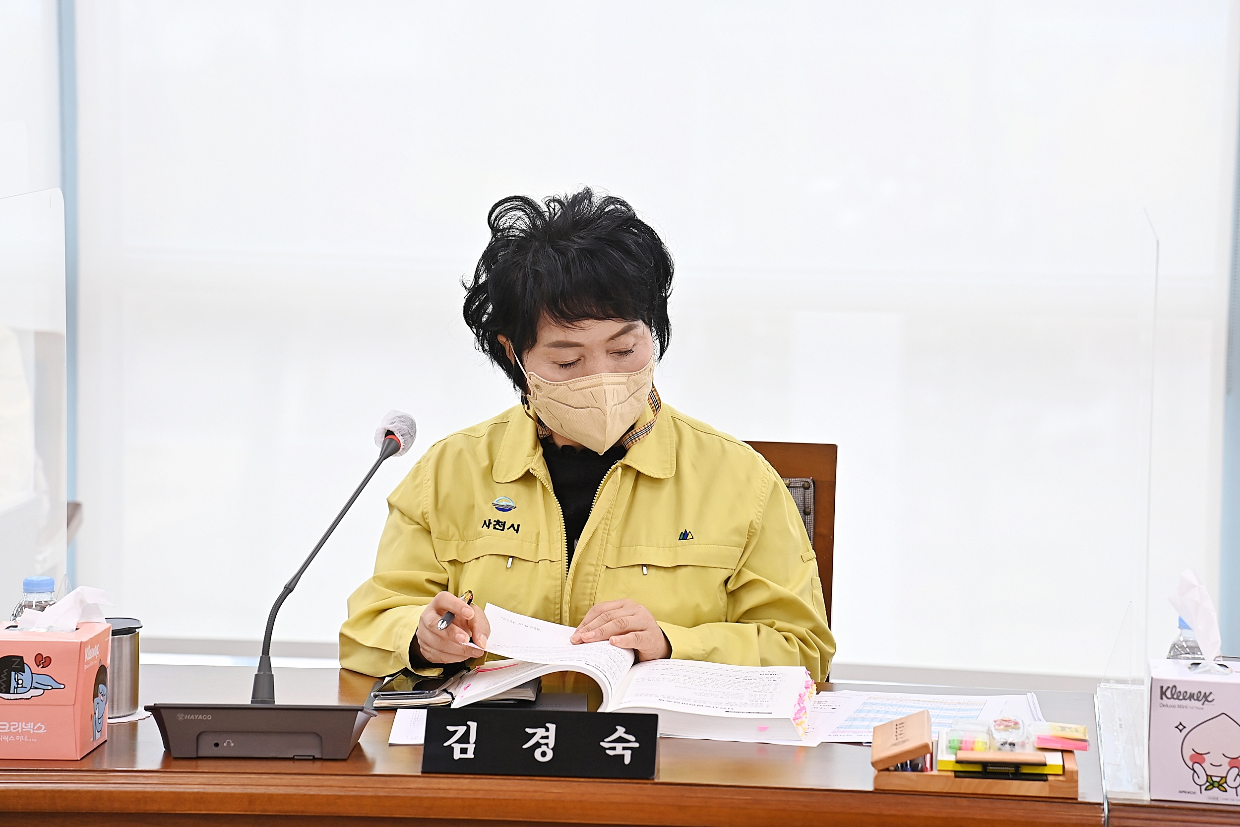 제257회 사천시의회 임시회(제6차 건설항공위원회) - 5