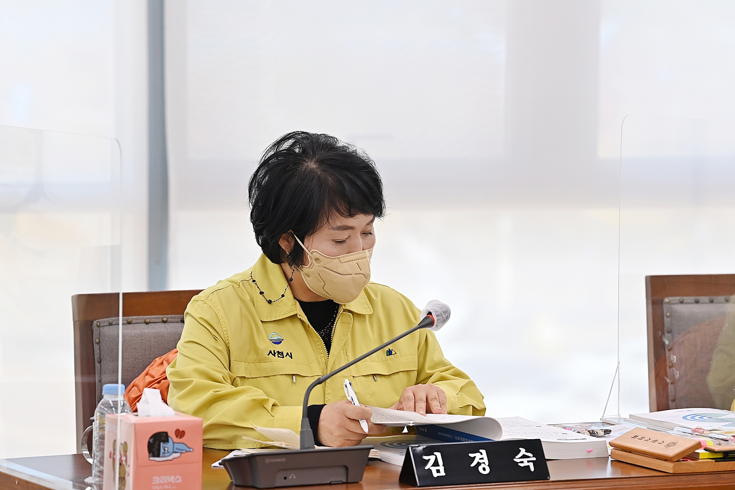 제257회 사천시의회 임시회(제7차 건설항공위원회) - 5