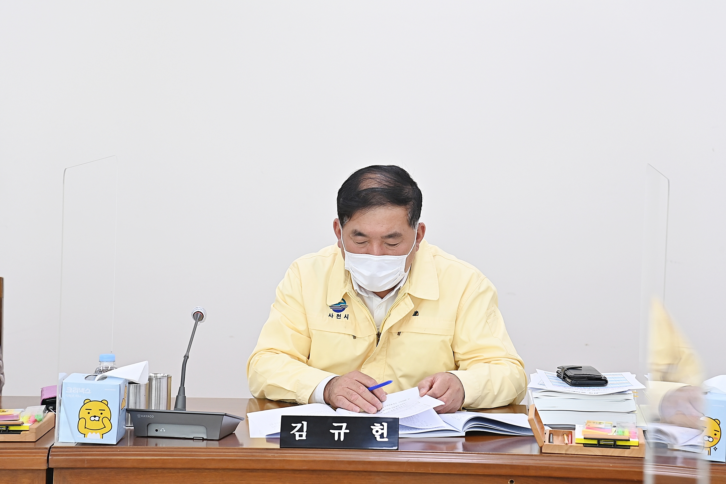 제257회 사천시의회 임시회(제8차 행정관광위원회) - 4