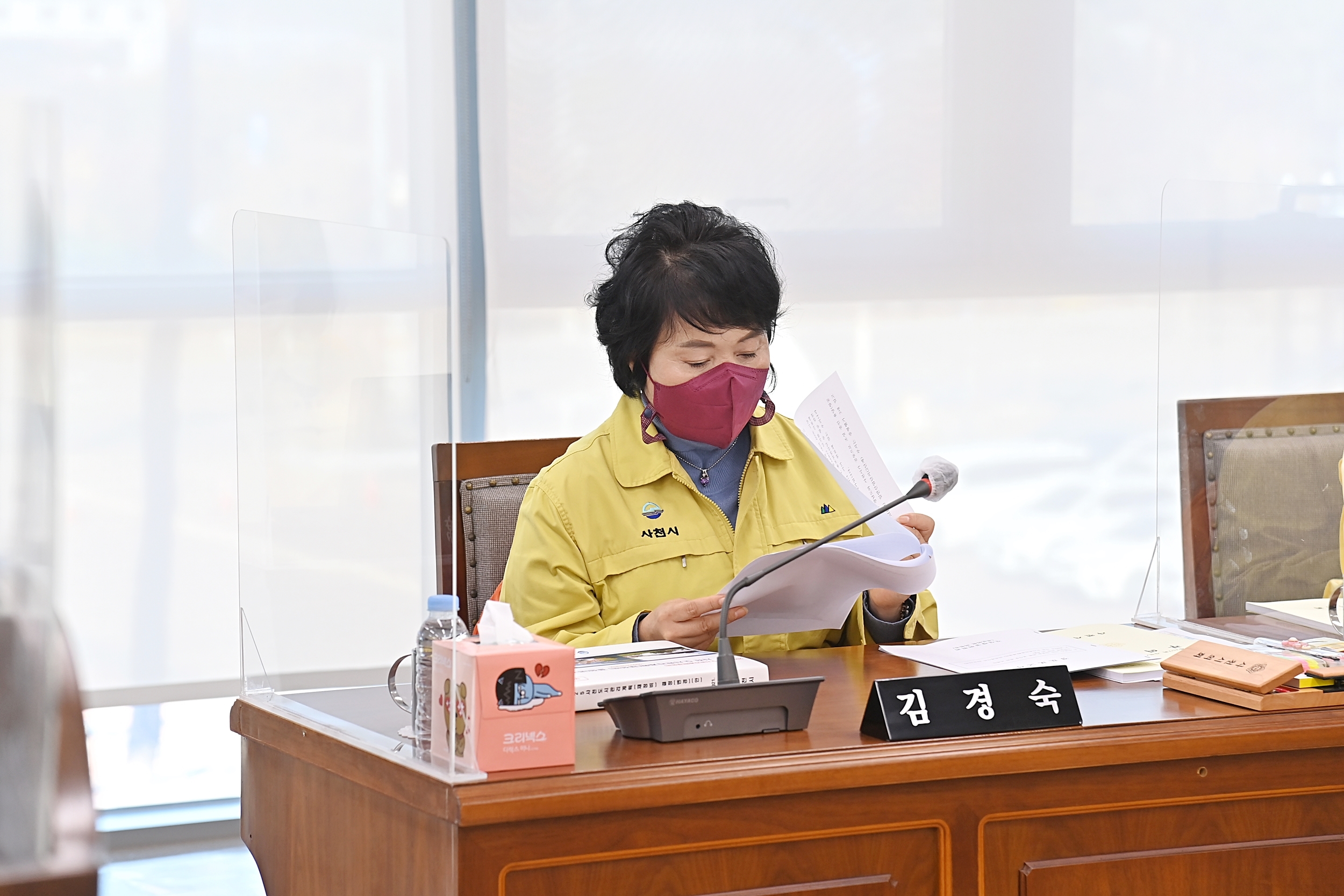 제257회 사천시의회 임시회(제8차 건설항공위원회) - 6