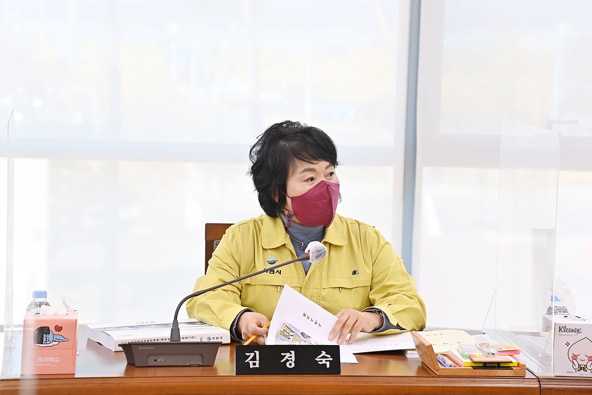 제257회 사천시의회 임시회(제8차 건설항공위원회) - 7