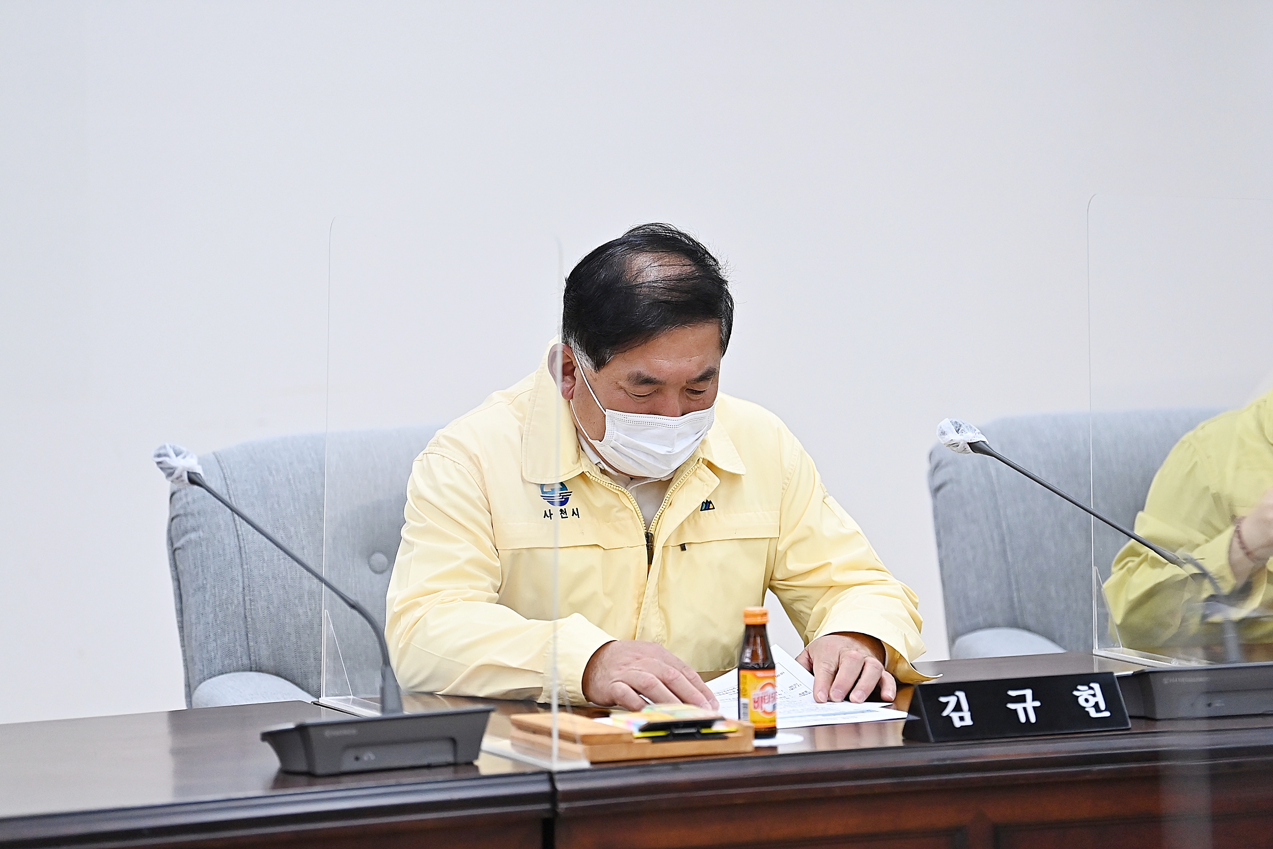 제257회 사천시의회 임시회 폐회중(제2차 의회운영위원회) - 3