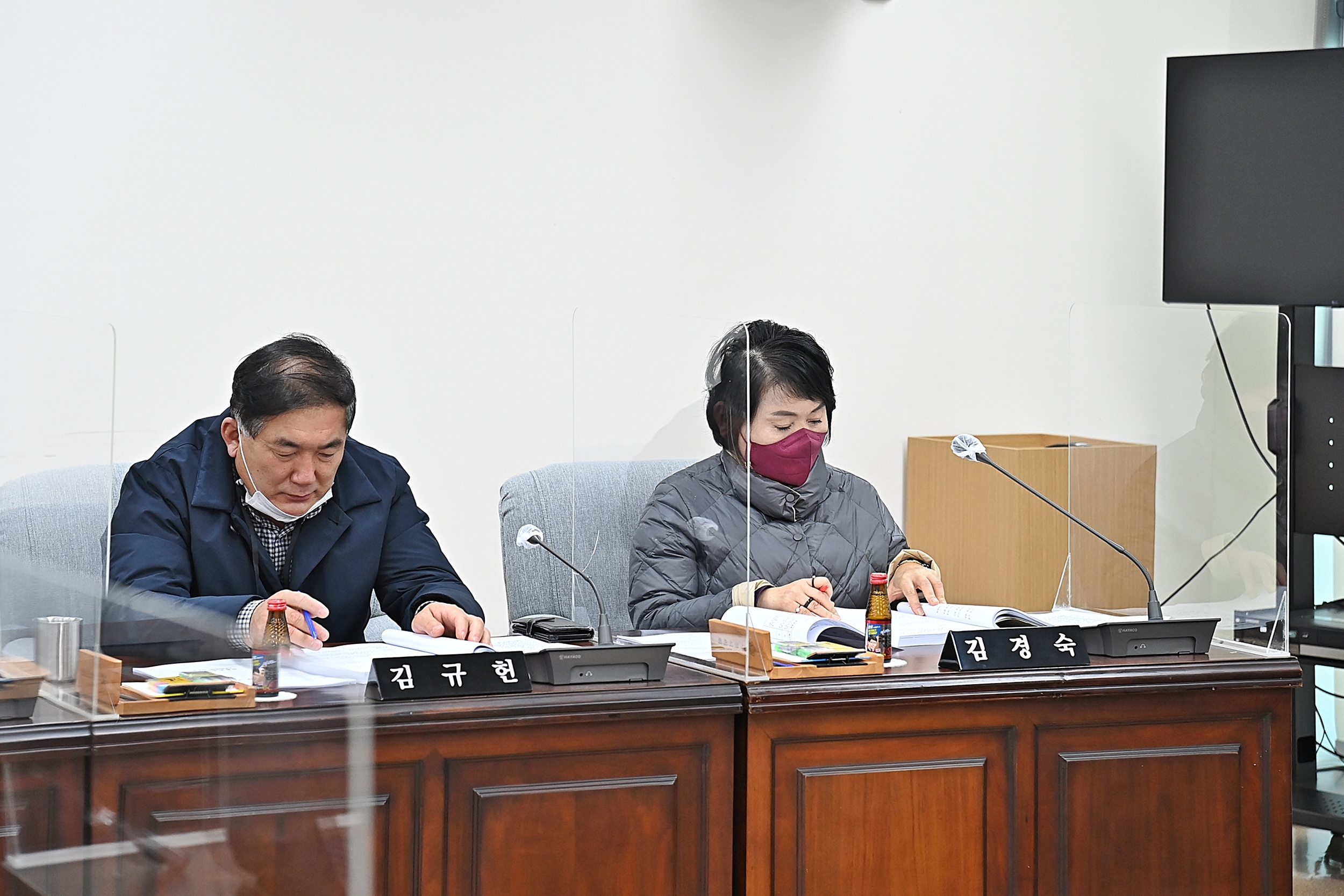 제258회 사천시의회 제2차 정례회(제1차 의회운영위원회) - 3