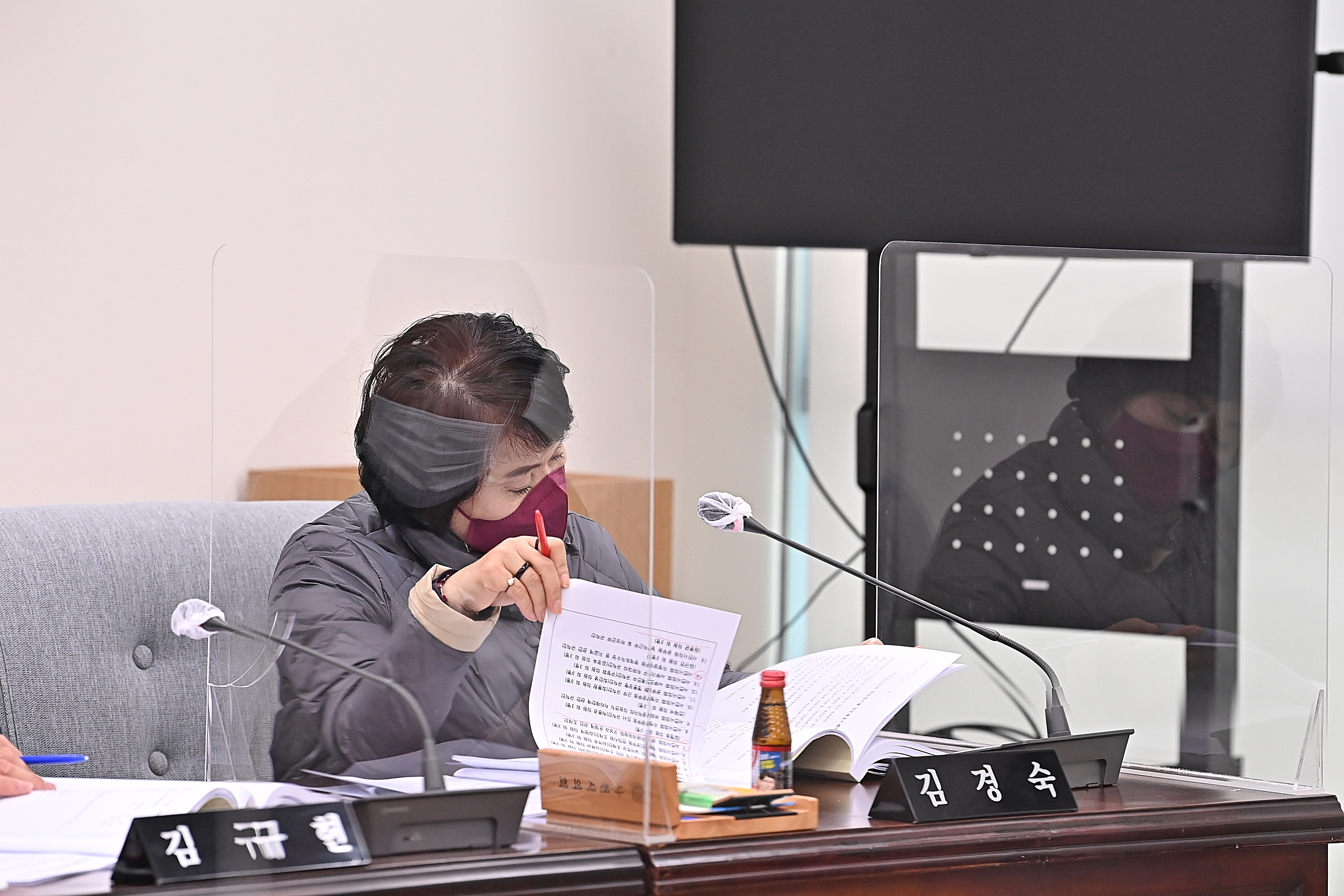 제258회 사천시의회 제2차 정례회(제1차 의회운영위원회) - 5